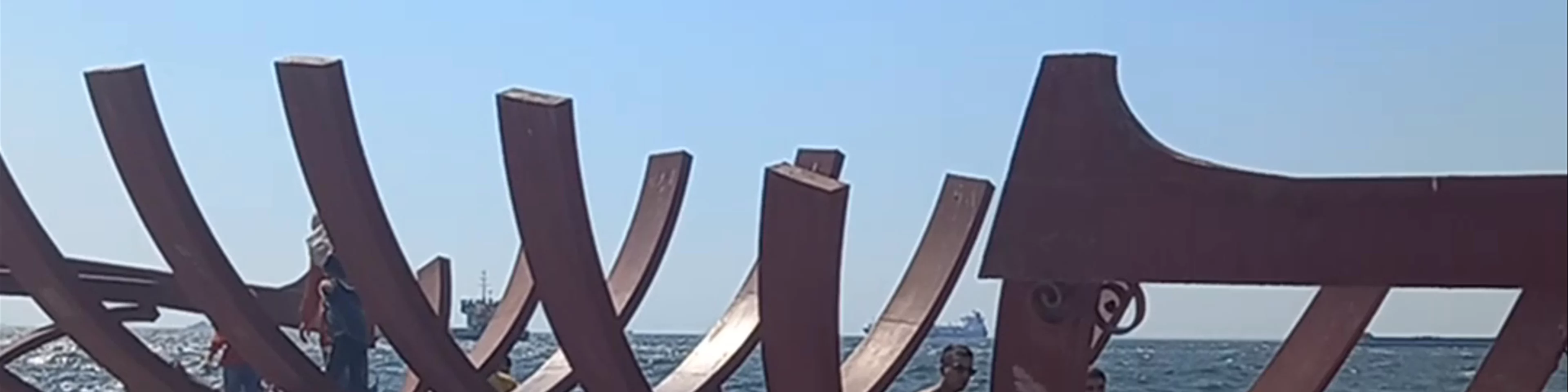 Konak