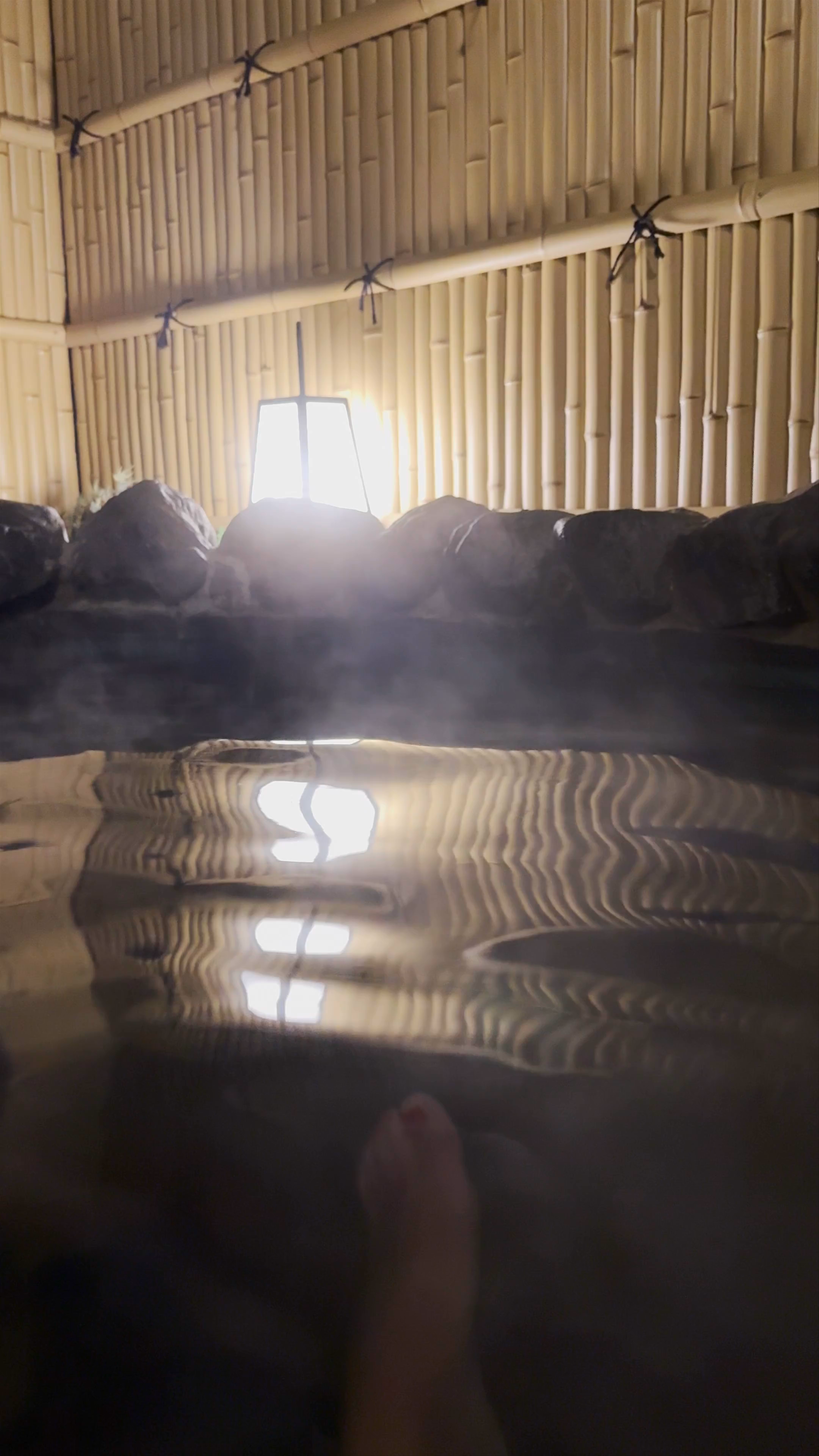 Serene Onsen Experience at Hotel KUU Kyoto