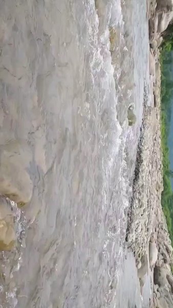 Photo of River Bank❤