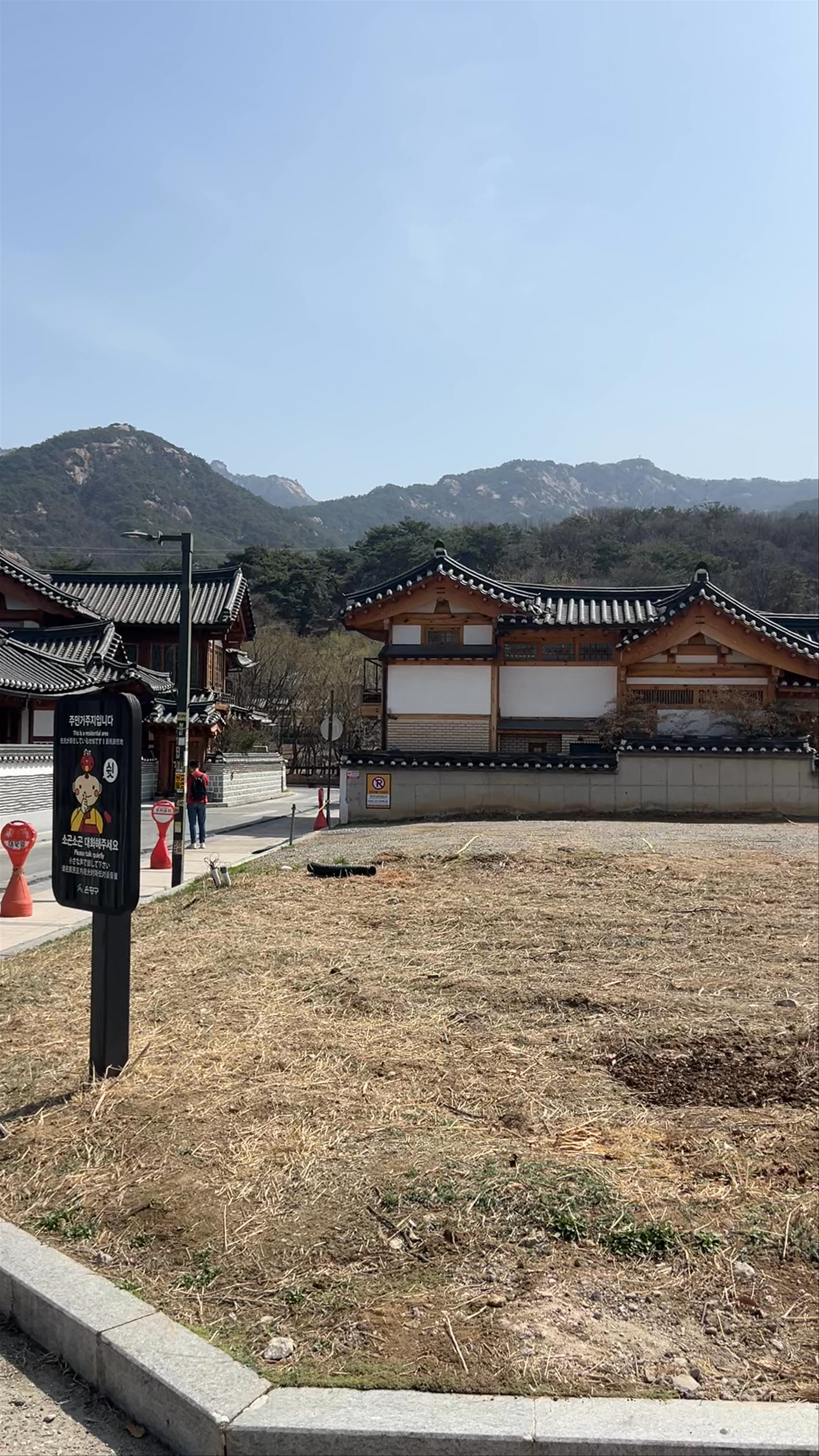 Eunpyeong Hanok Village: Tranquil Tradition in Seoul