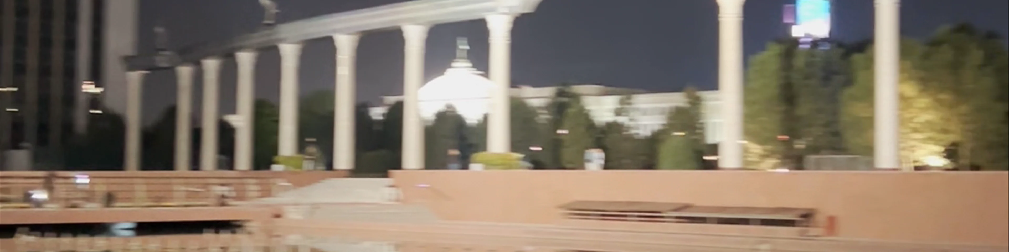 Independence Square