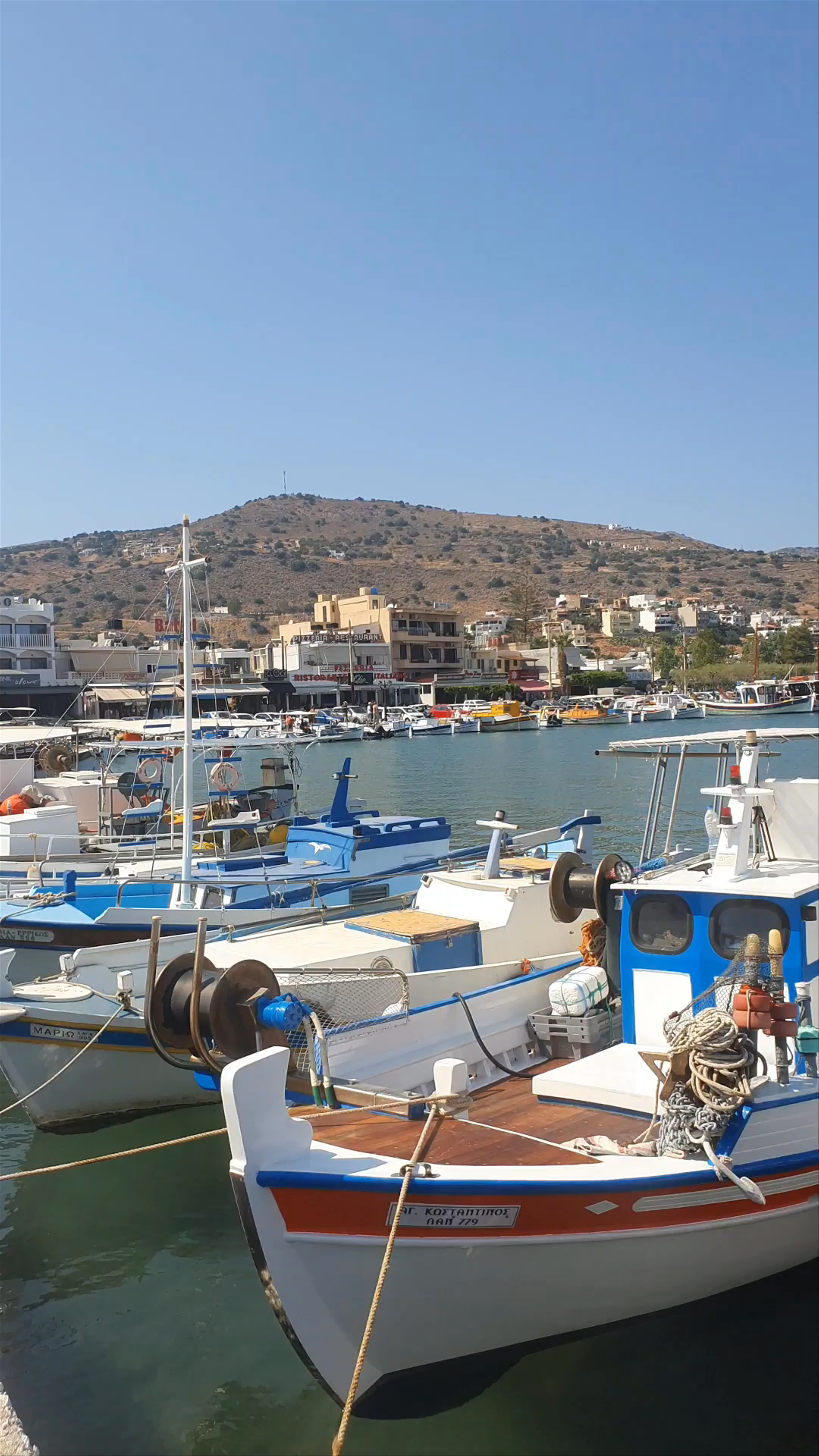 Marina Elounda