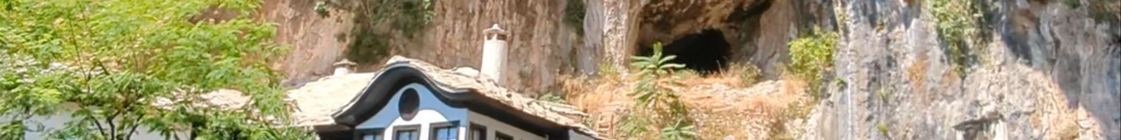 Tours & experiences in Mostar
