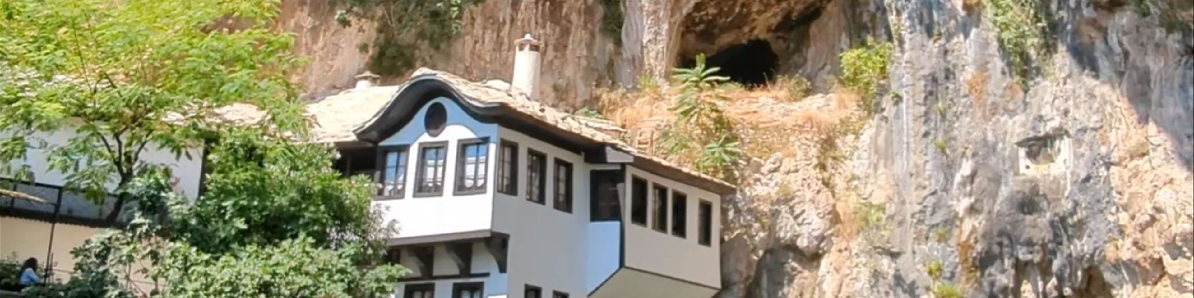 Dervish House