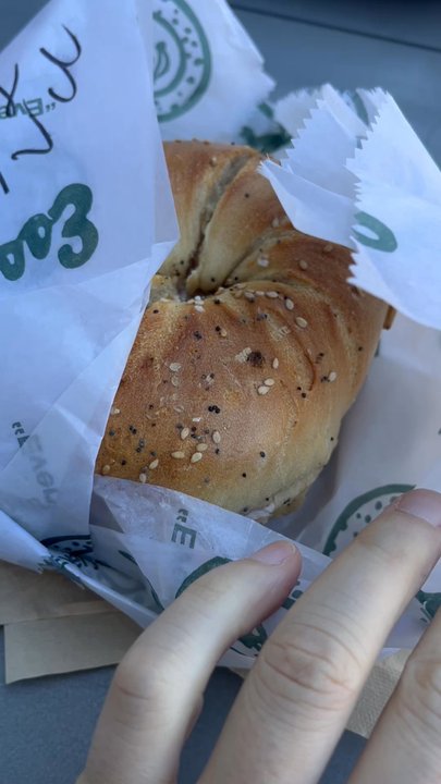 Ess-A-Bagel - Bagels Near Me - New York, New York