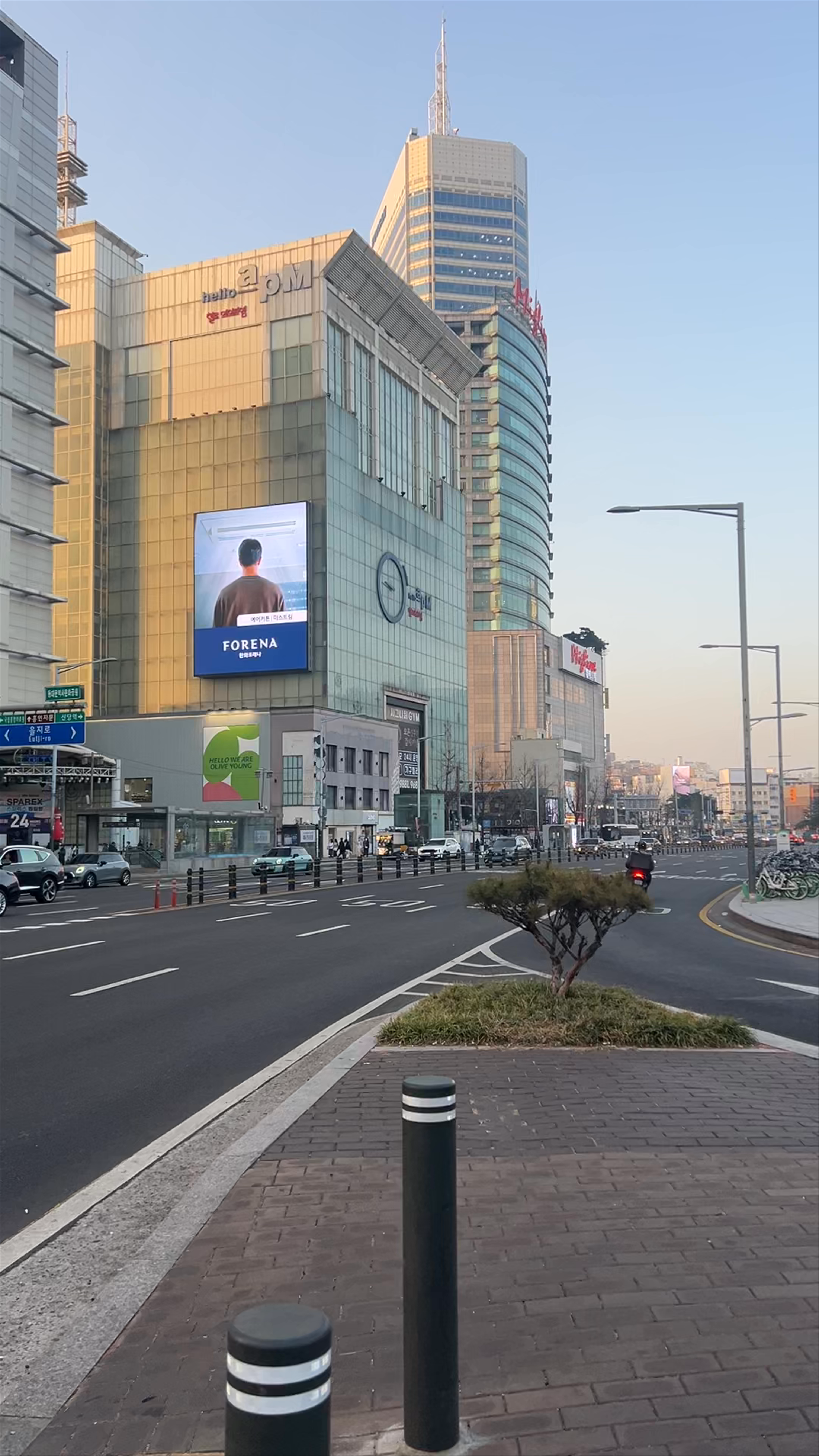 Dongdaemun Design Plaza (DDP)