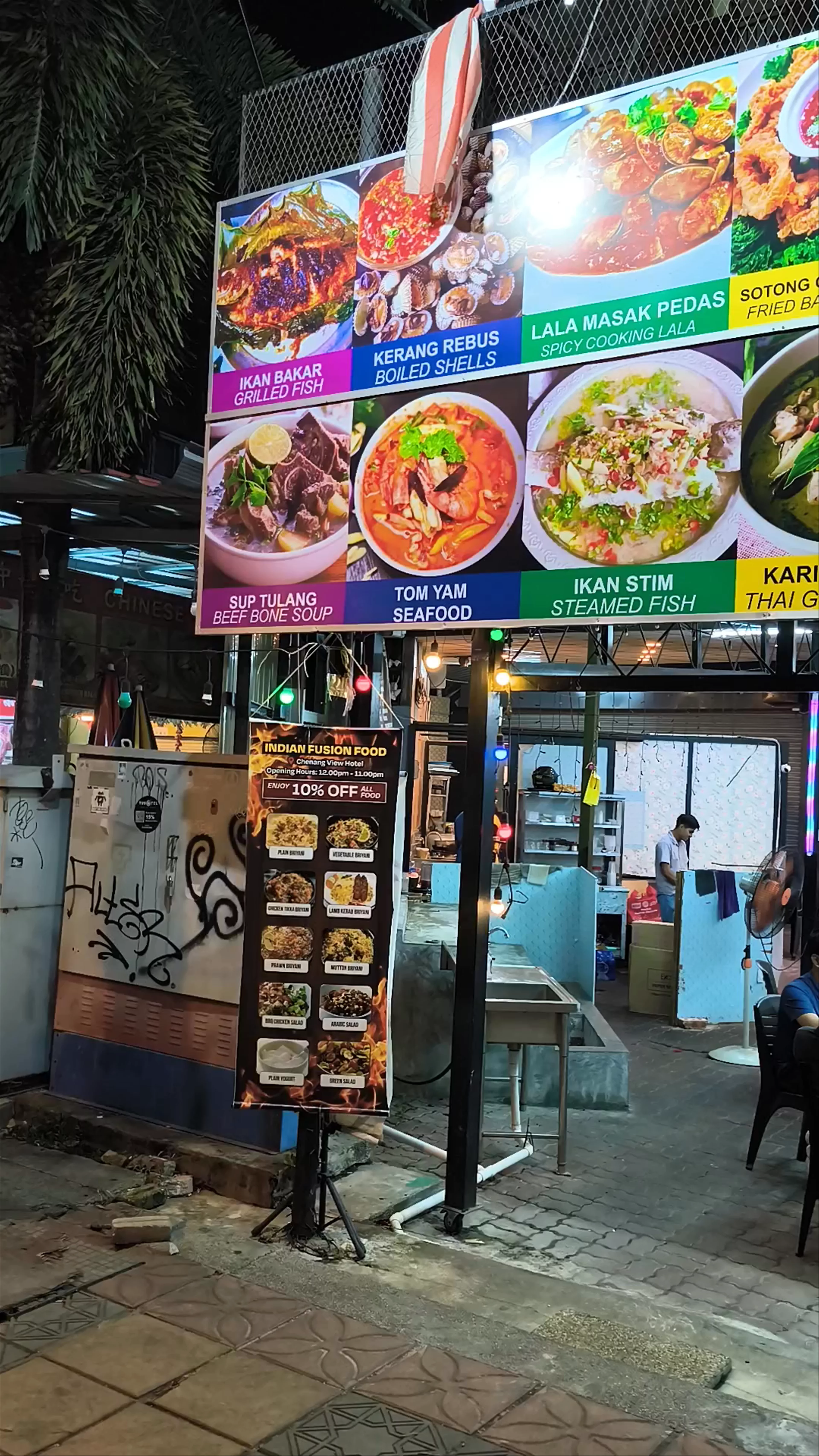 Indian Fusion Food North Indian Restaurant, Jalan Pantai Chenang