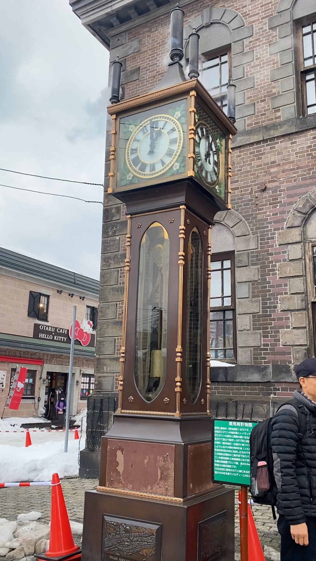 小樽オルゴール堂 - Updated February 2026 - 78 Photos & 11 Reviews