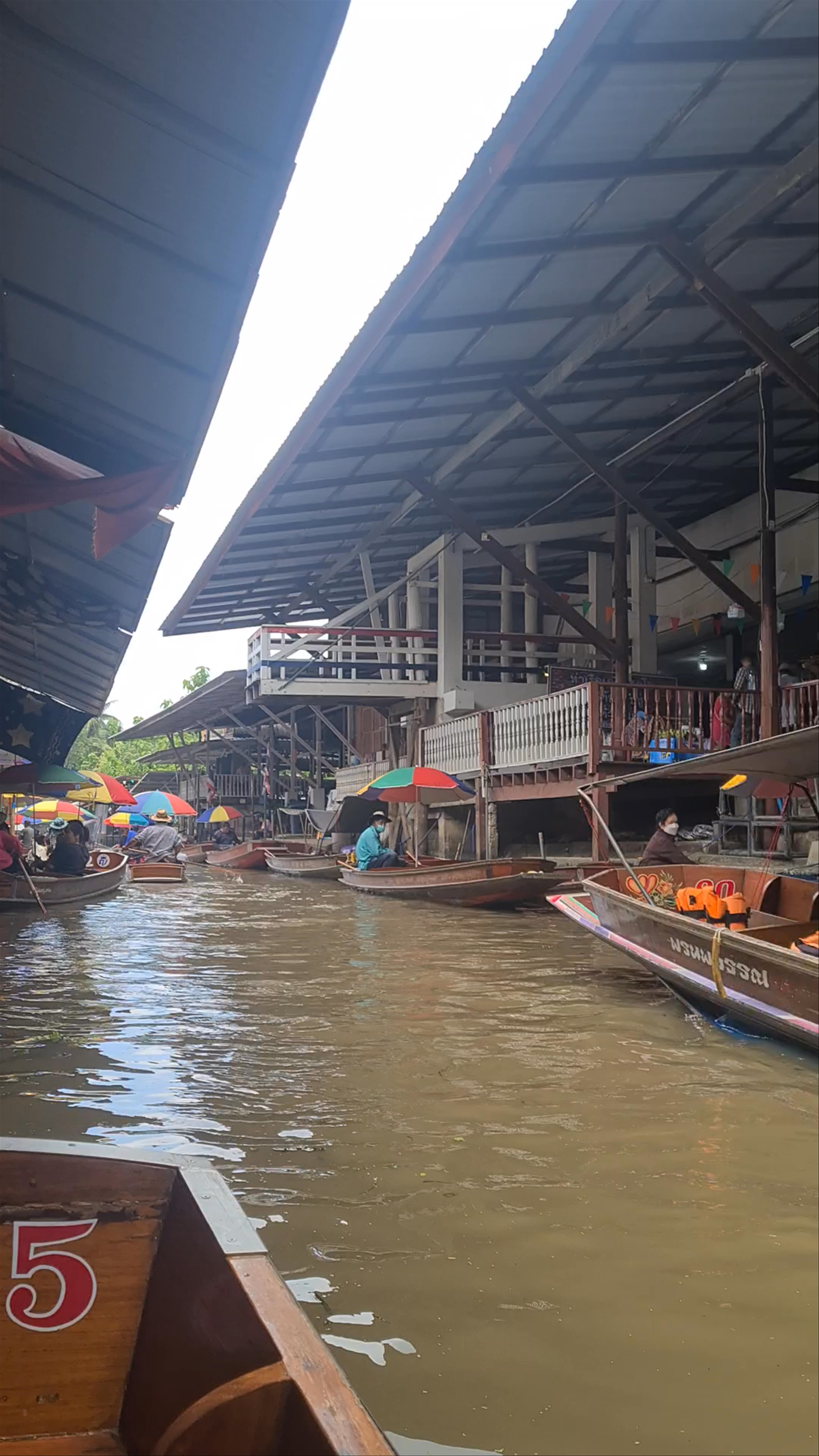 Damnoen Saduak Floating Market