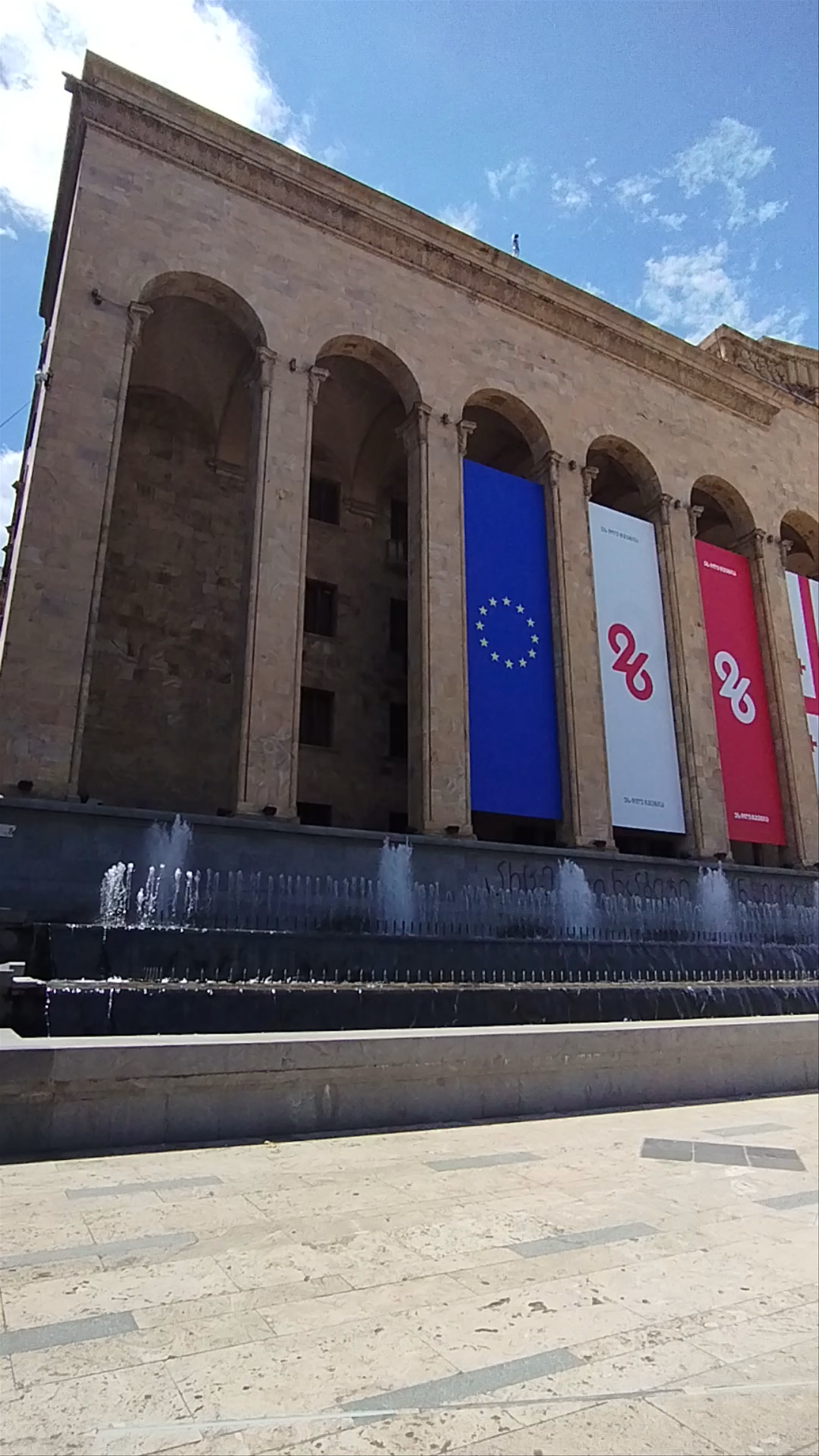Exploring the Parliament of Georgia on Shota Rustaveli Avenue, Tbilisi