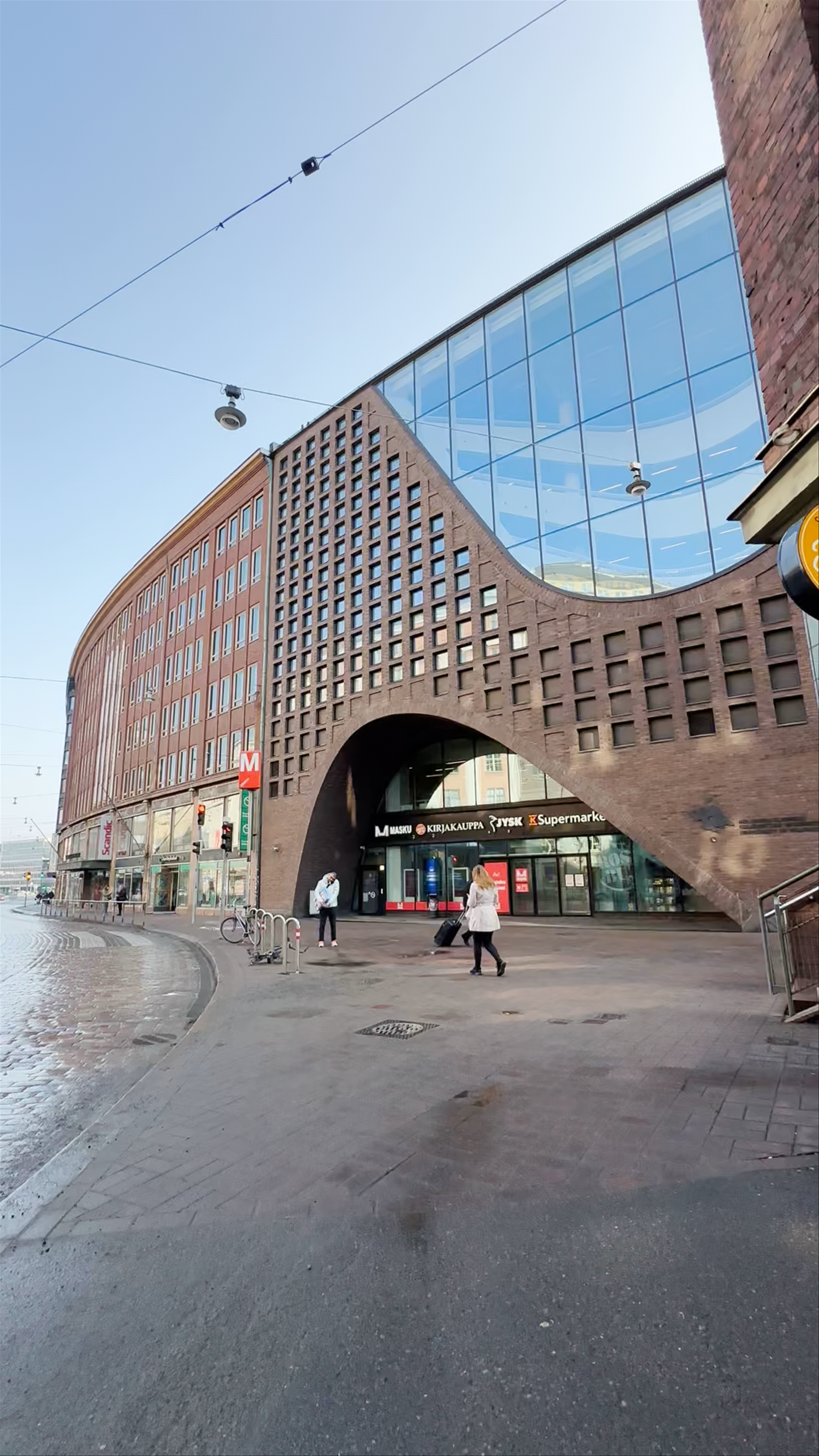 Helsingin yliopiston kirjasto
