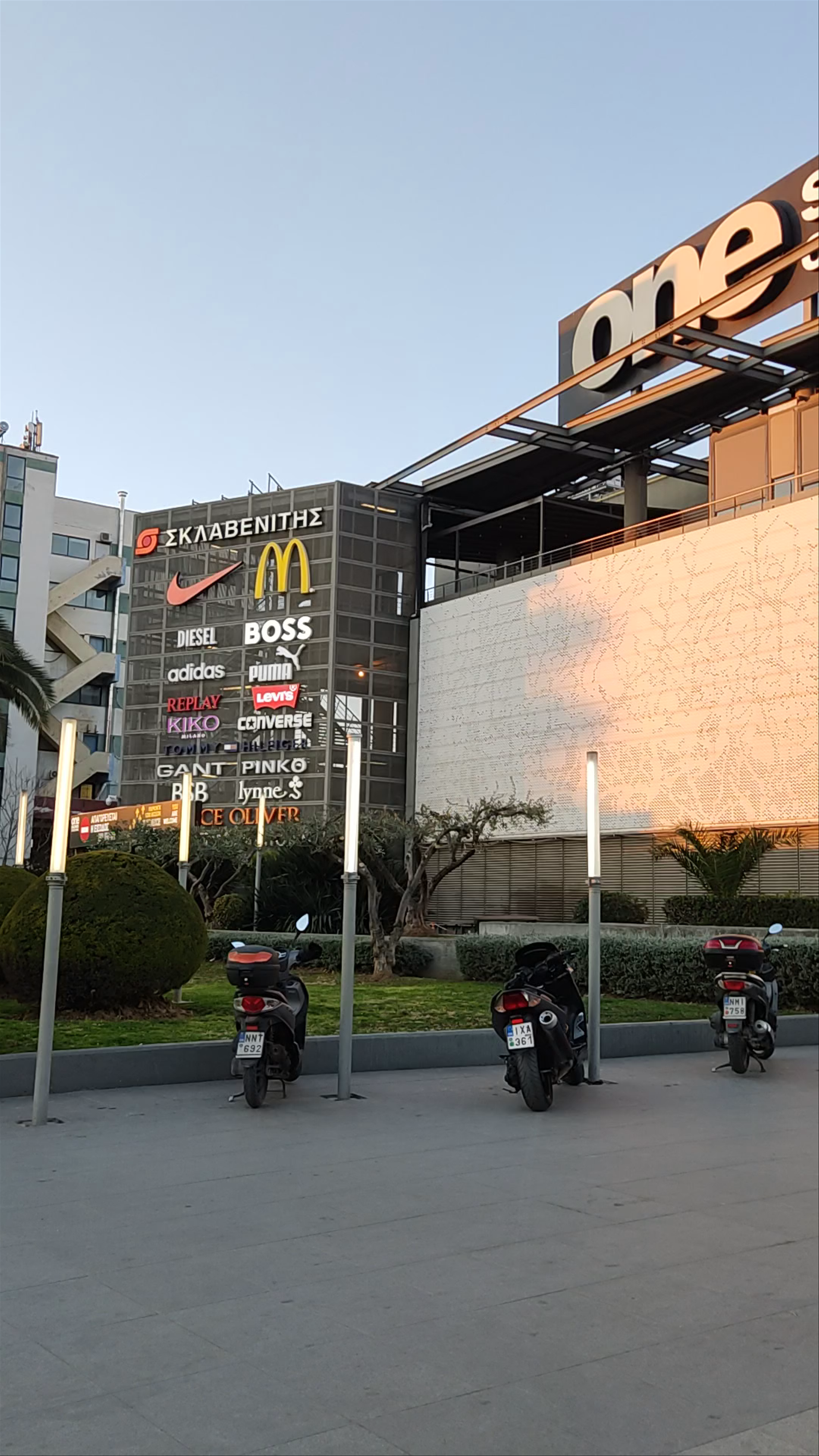 One Salonica Outlet Mall