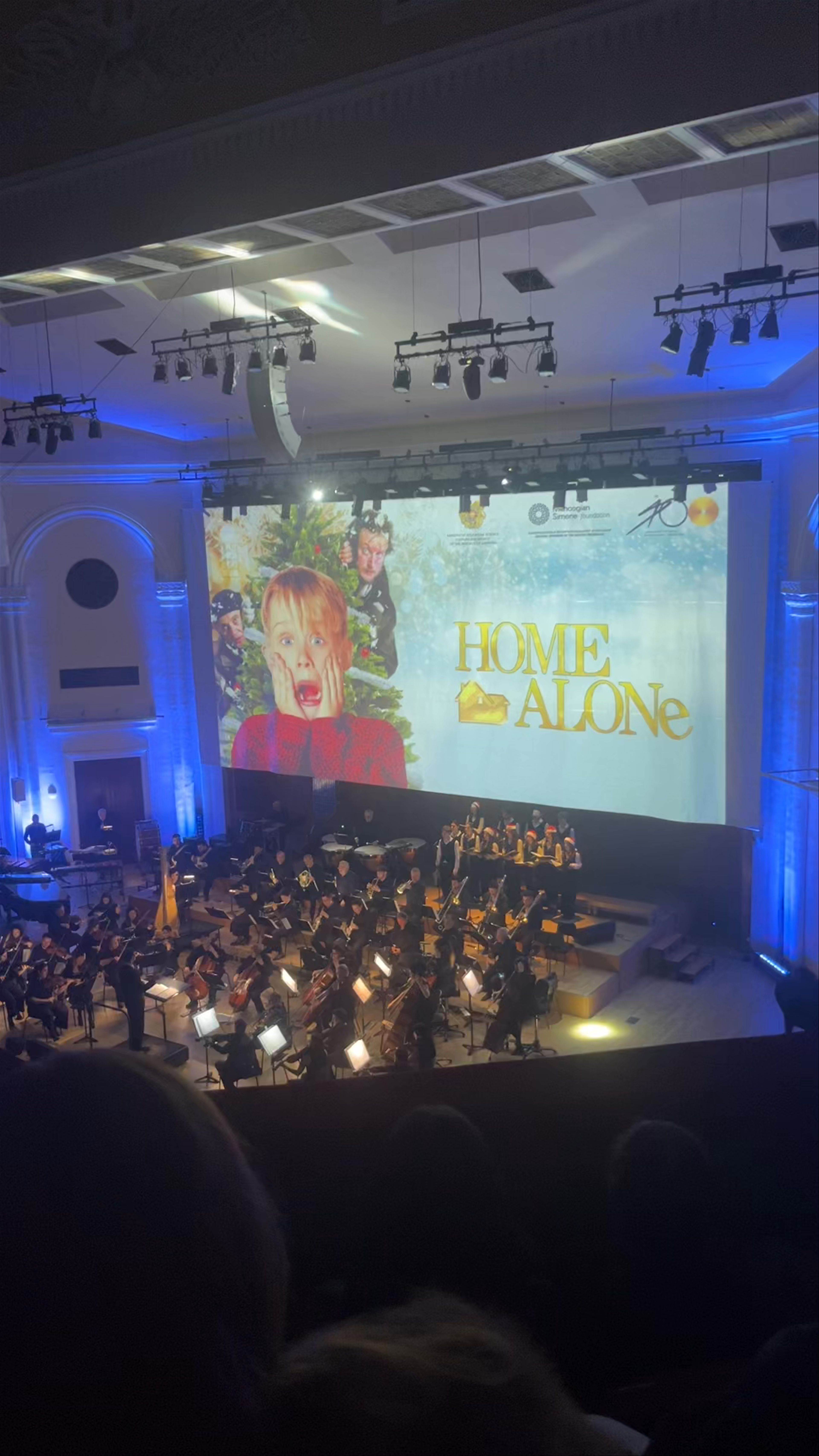 Aram Khachaturian Concert Hall