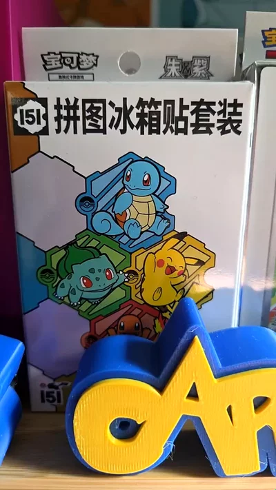 Pokemon 151 Magnet Set