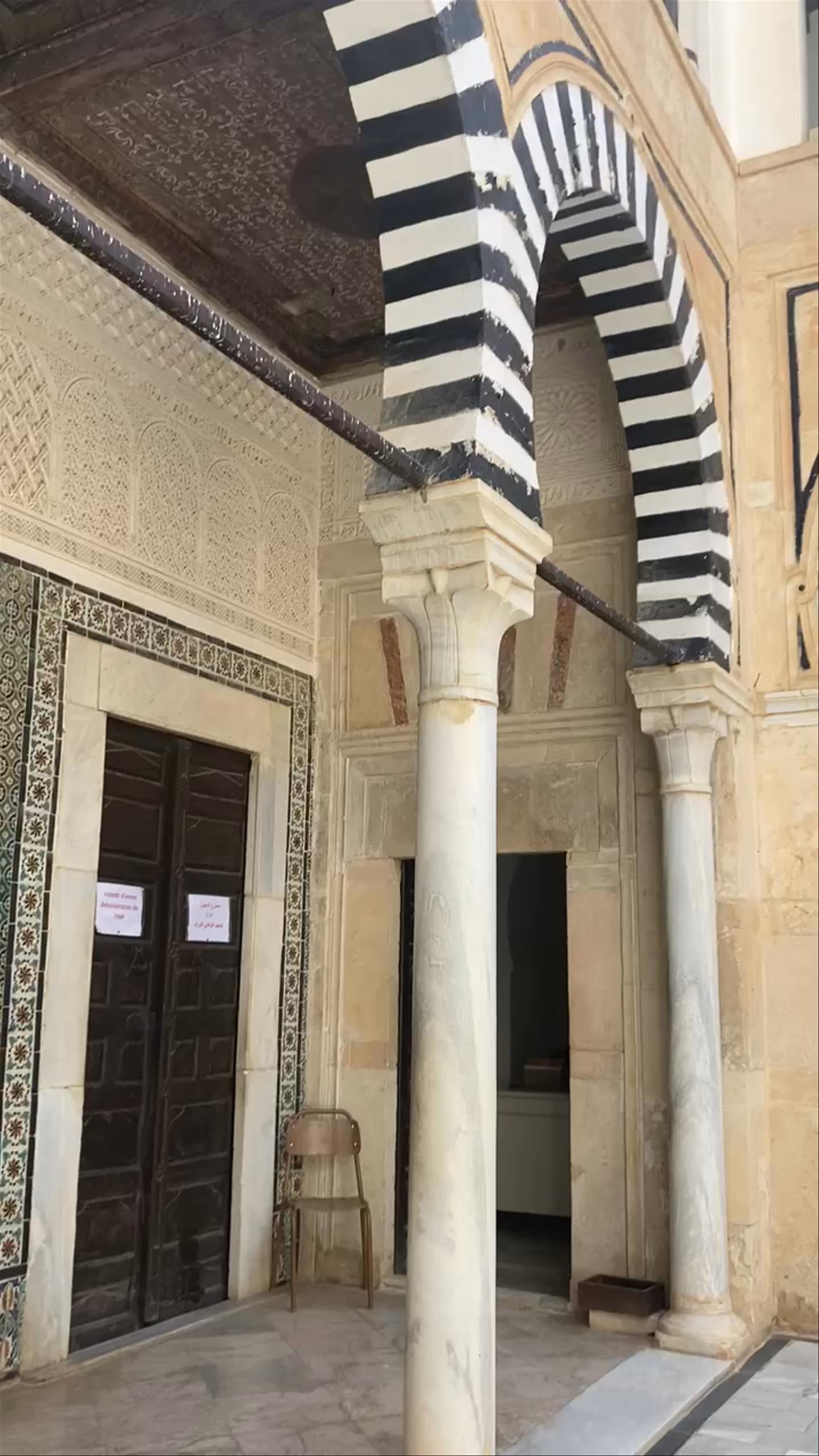 Mausolée Sidi Abid el Ghariani: A Timeless Jewel in Kairouan, Tunisia