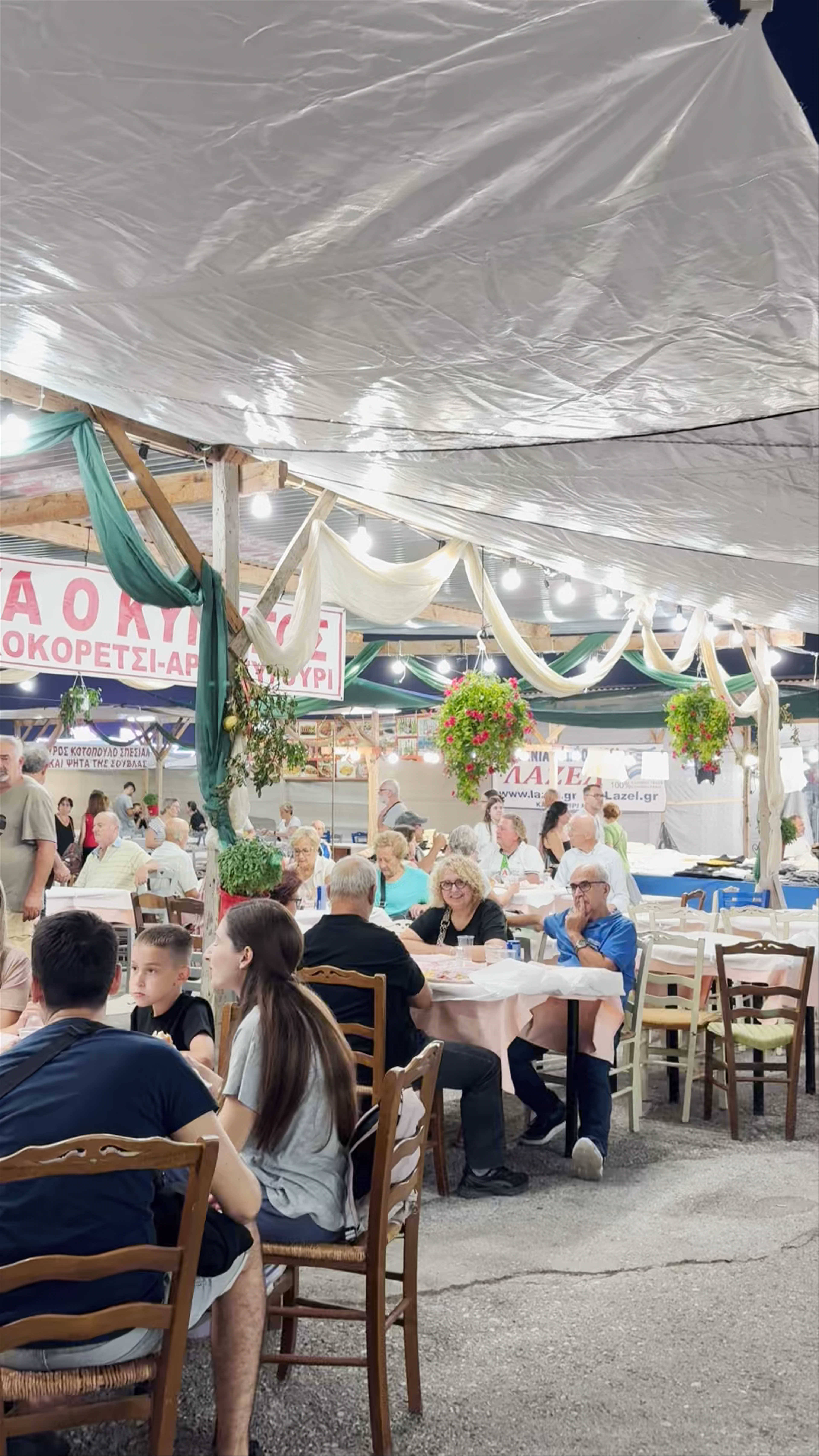 Aeginion Fair Grounds