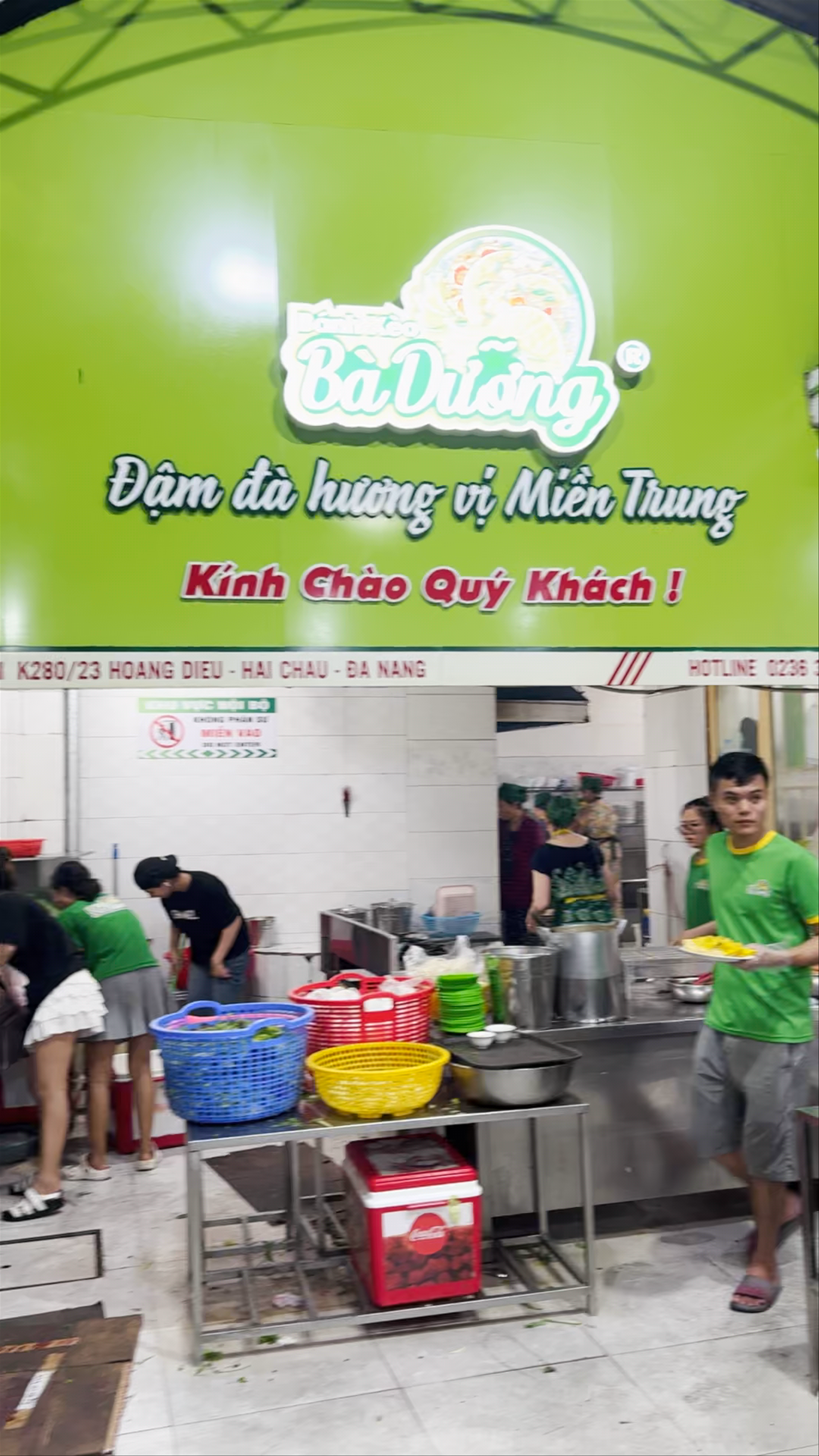 Bánh Xèo Bà Dưỡng