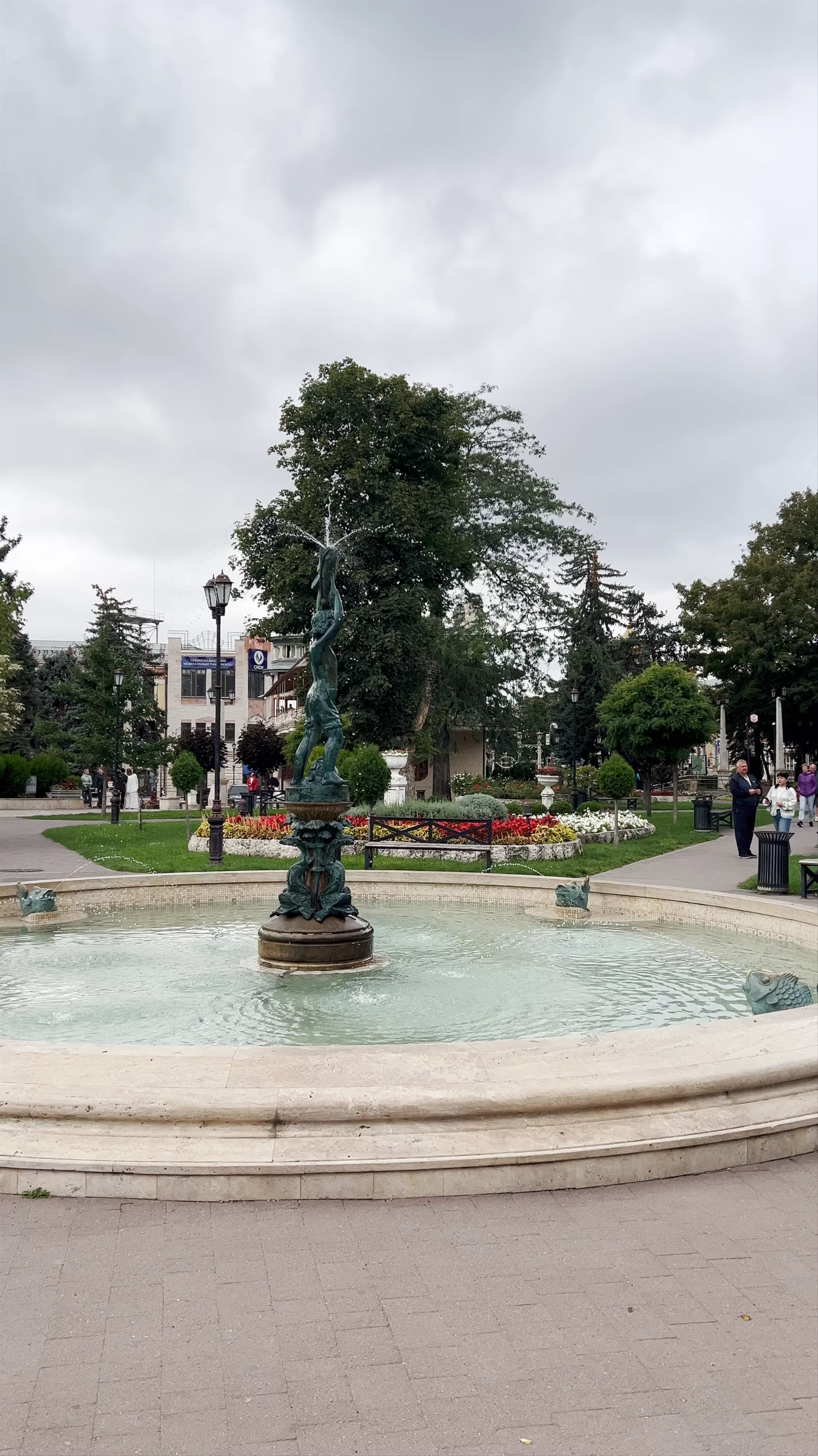Tsvetnik Park