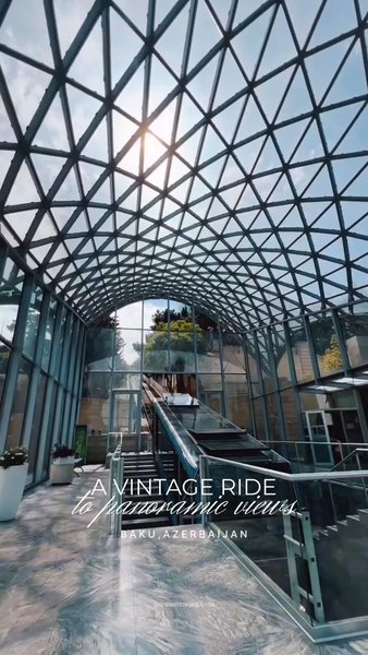 Photo of The First and The On