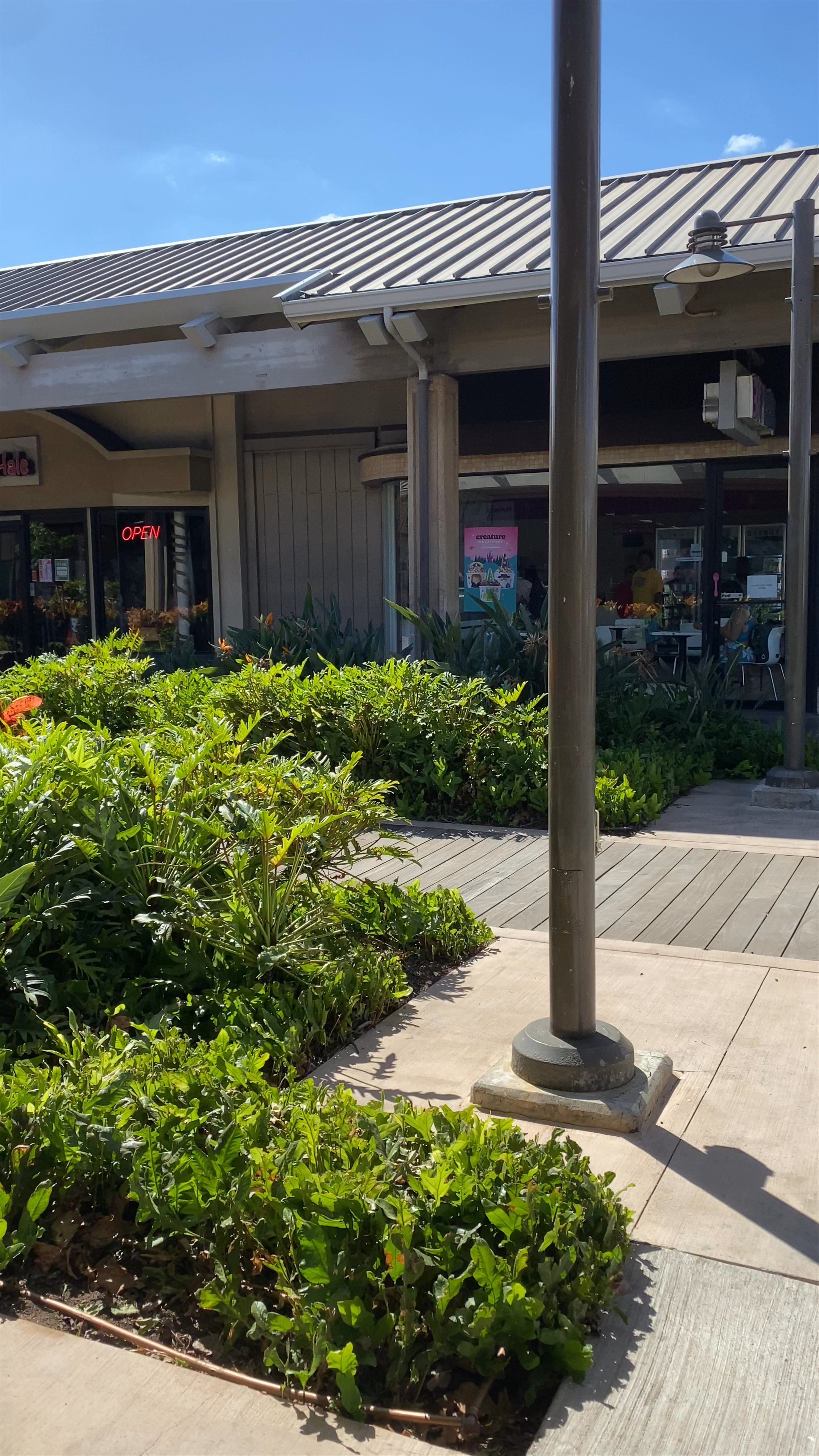 Maui Mall Village
