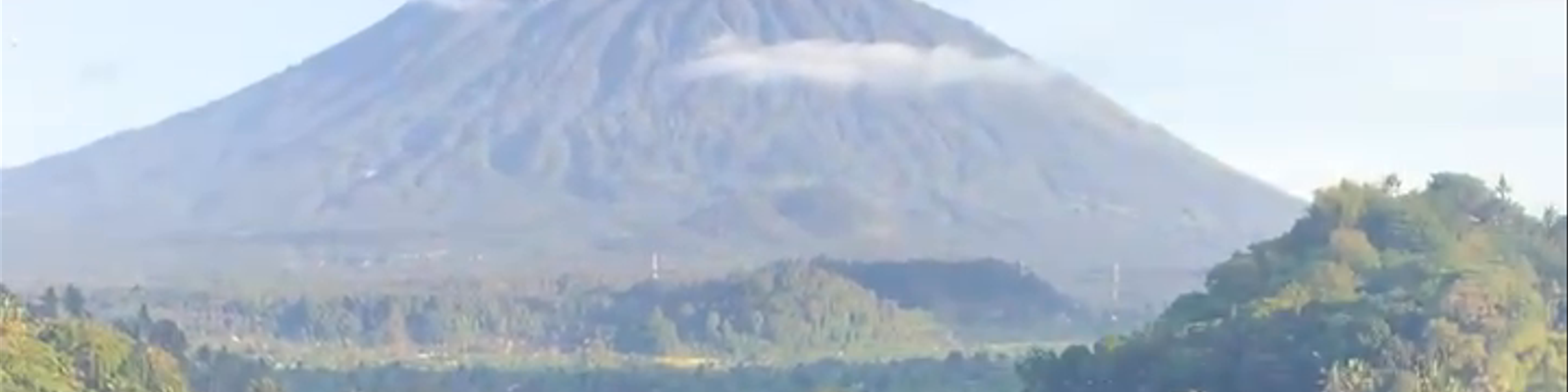 Cirebon