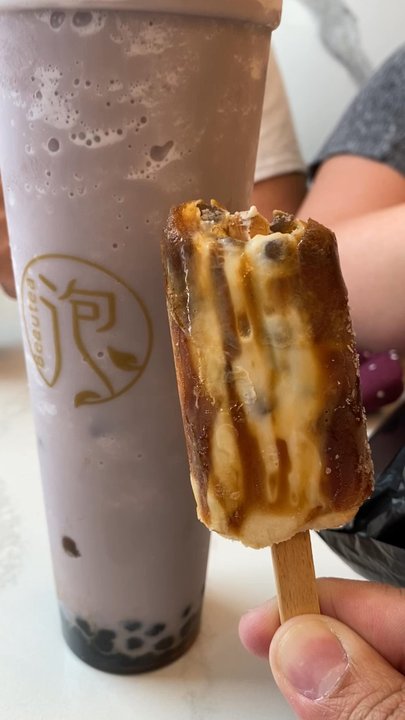 BeauTea - Bubble Tea Near Me - Washington, DC, District of Columbia
