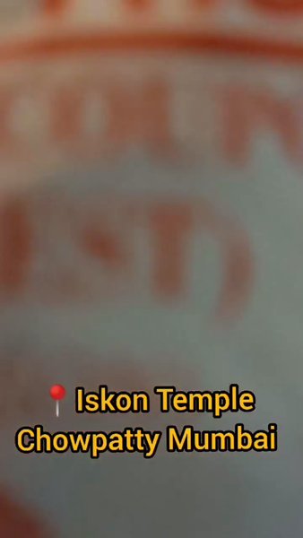 Photo of ISKCON TEMPLE MUMBAI