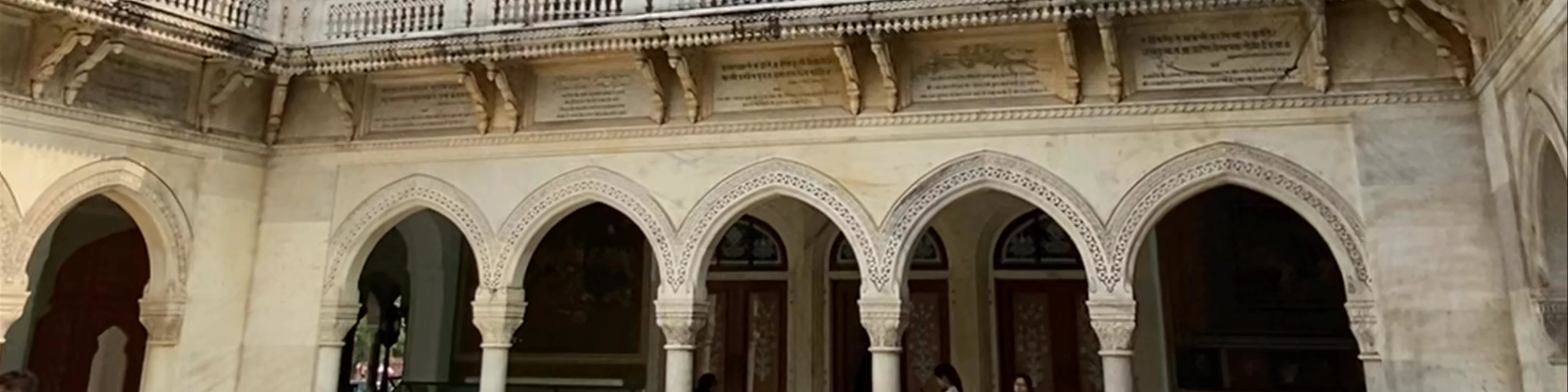 Albert Hall Museum