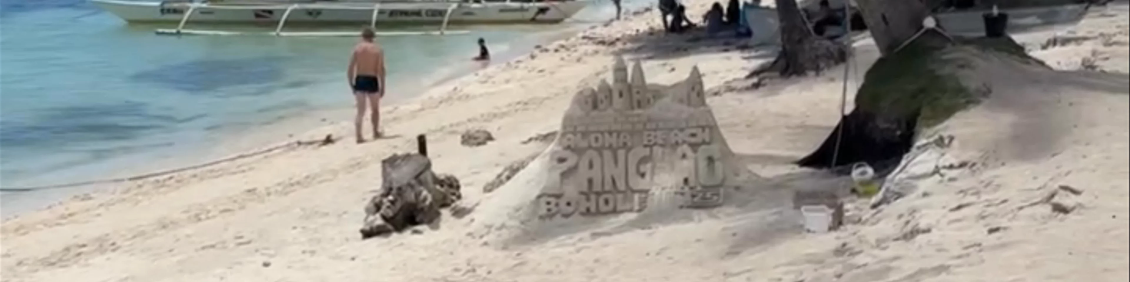 Alona Beach