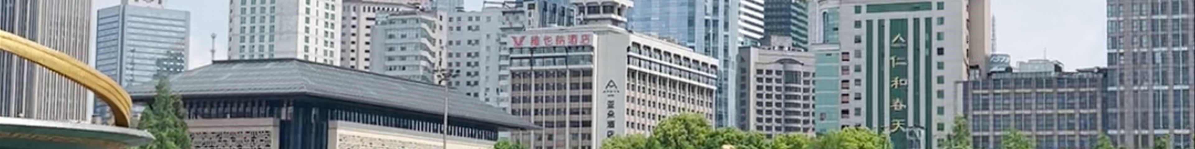 Tours & experiences in Chengdu