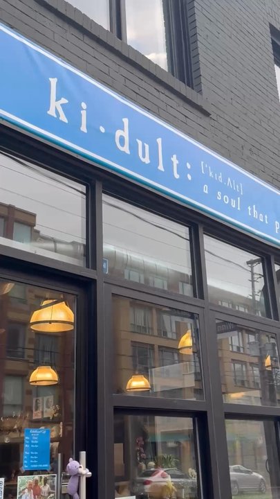 Kidultland - Follow jxg.lifestyle on IG and YT. I review restaurants and cafe like Kidultland Cafe - Cafes Near Me - Toronto, Ontario