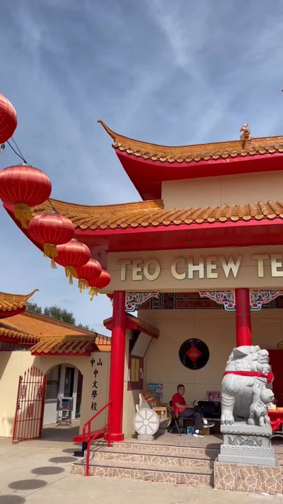 Texas Teo Chew Temple - Buddhist Temples Near Me - Houston, Texas