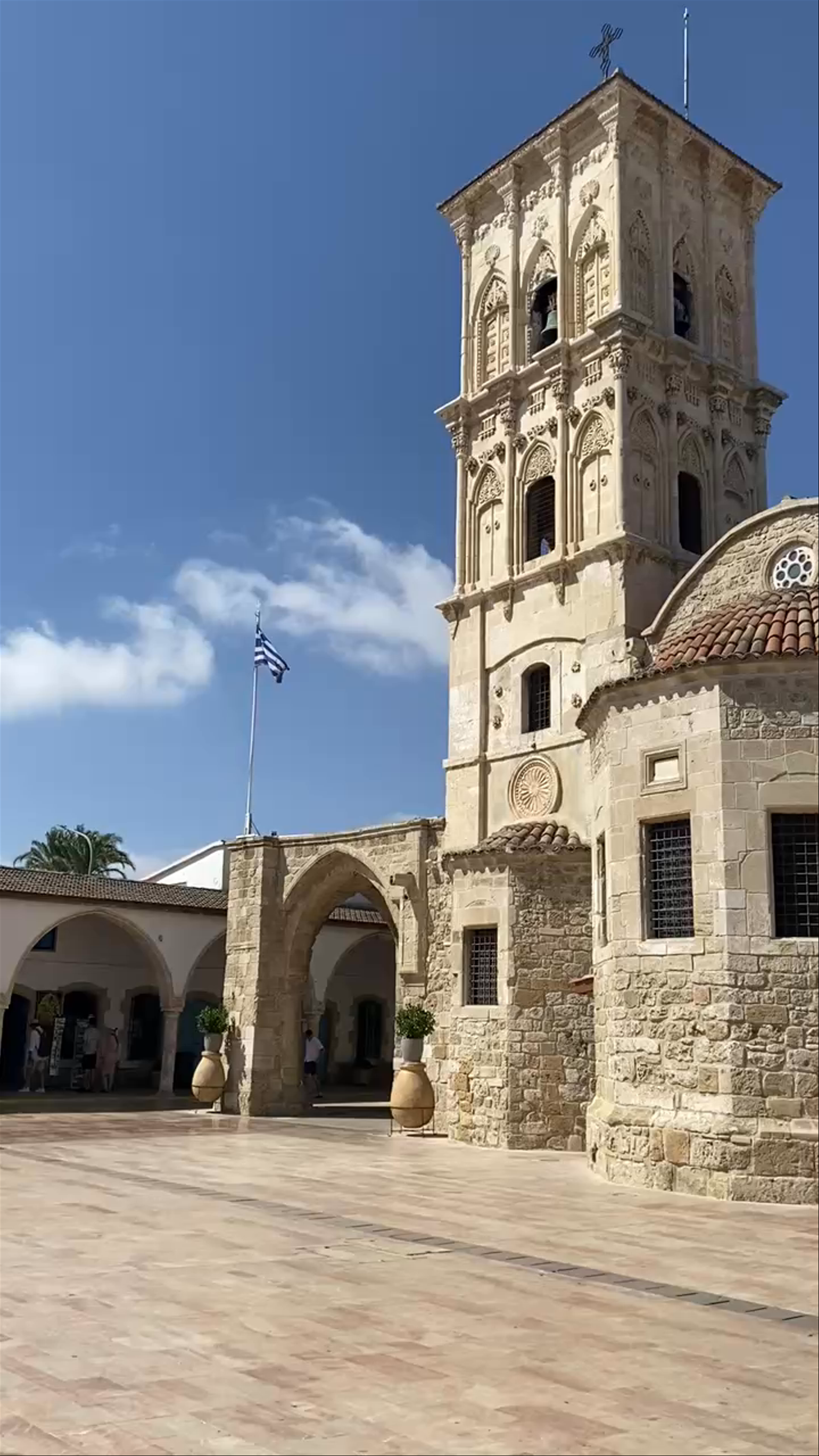 Holy Church of Saint Lazarus