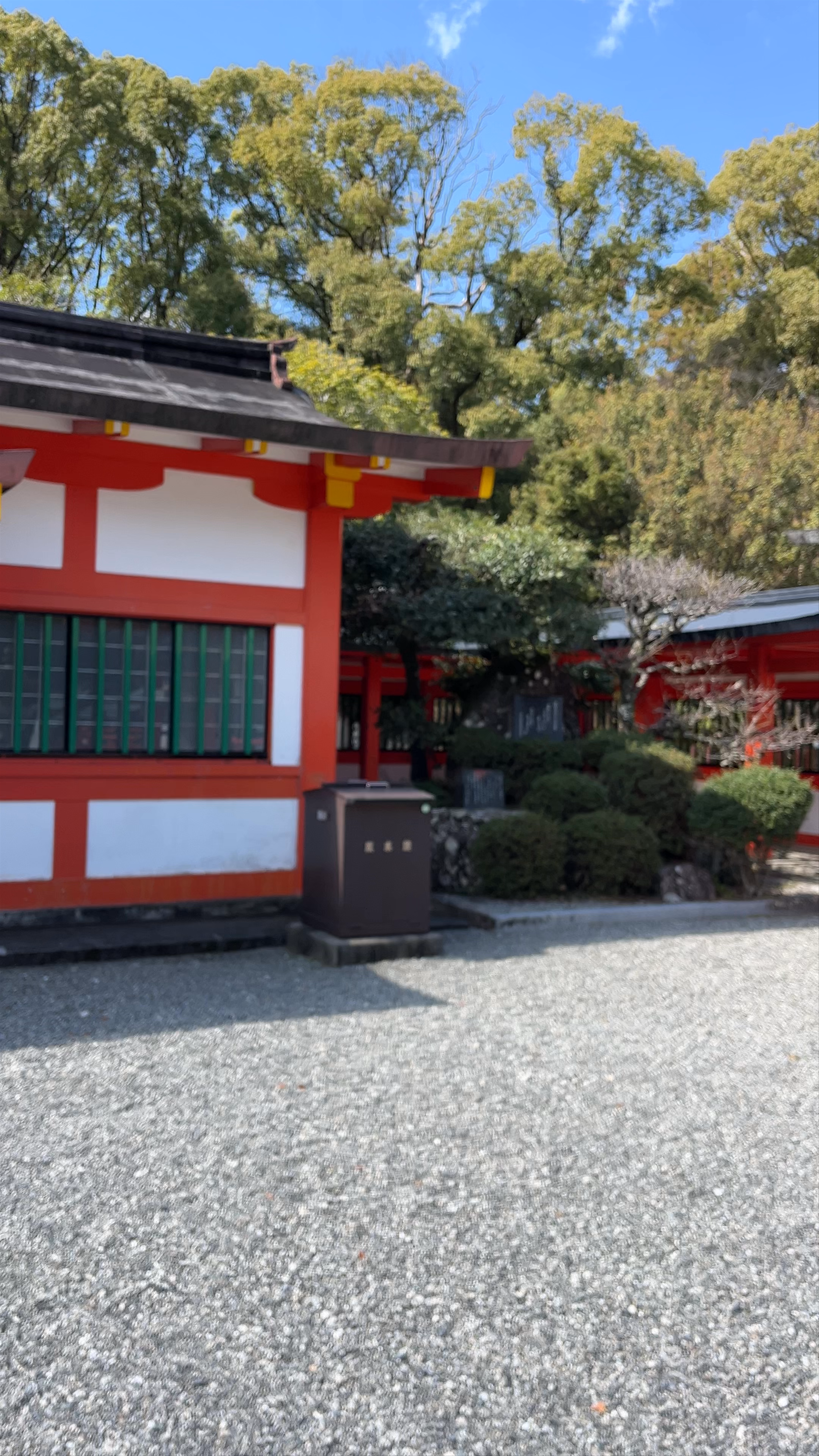 Kumano Hayatama Taisha