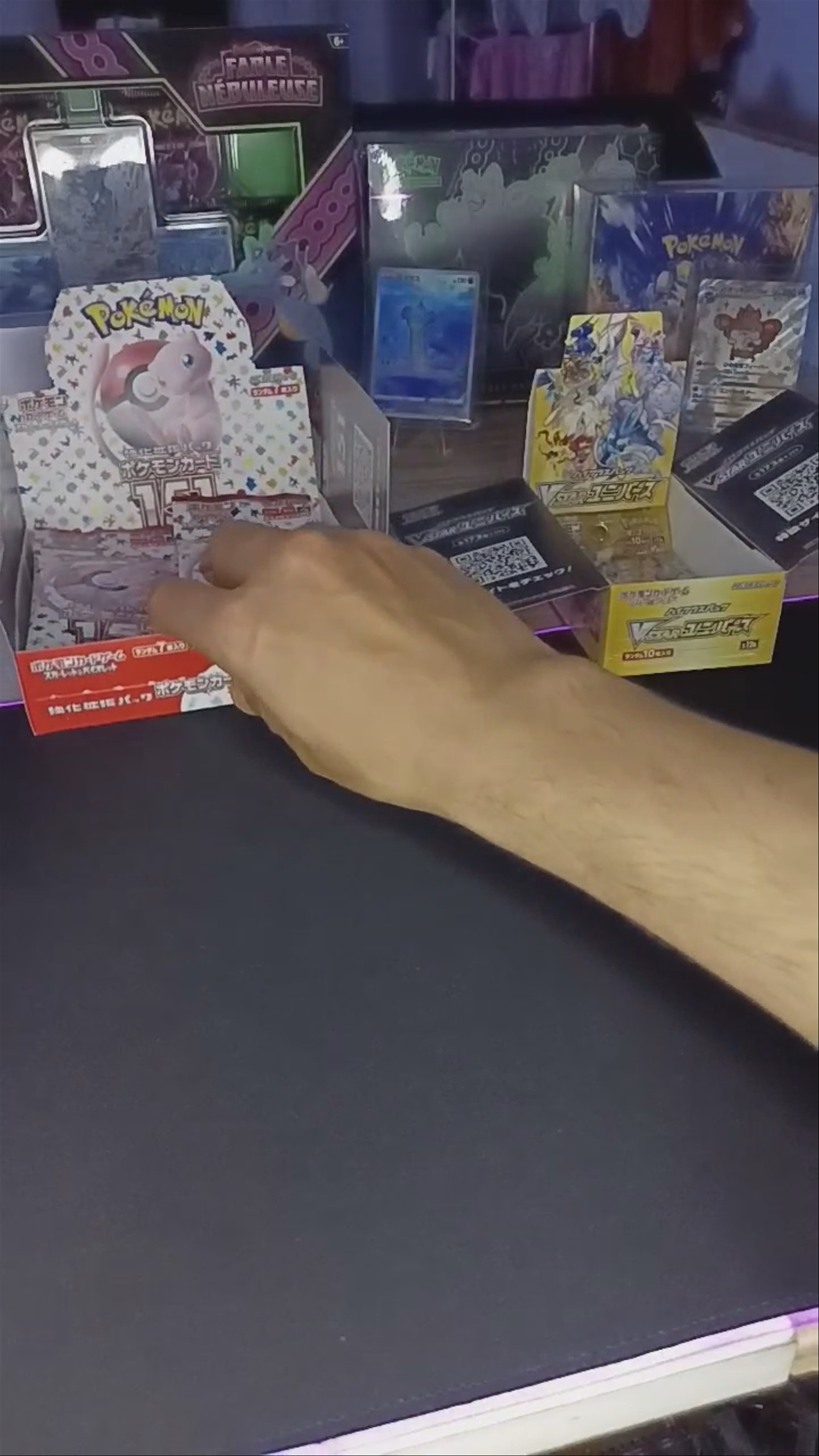🔥 BOXBREAK JPN🔥 Vstar Universe, 151 , Super electric Breaker