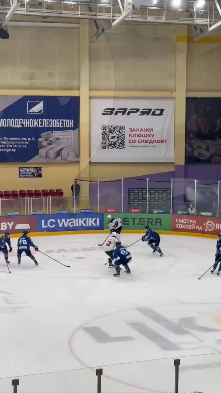 Vyacheslav Andryushchenko: Neman Grodno's Rising Star Highlights