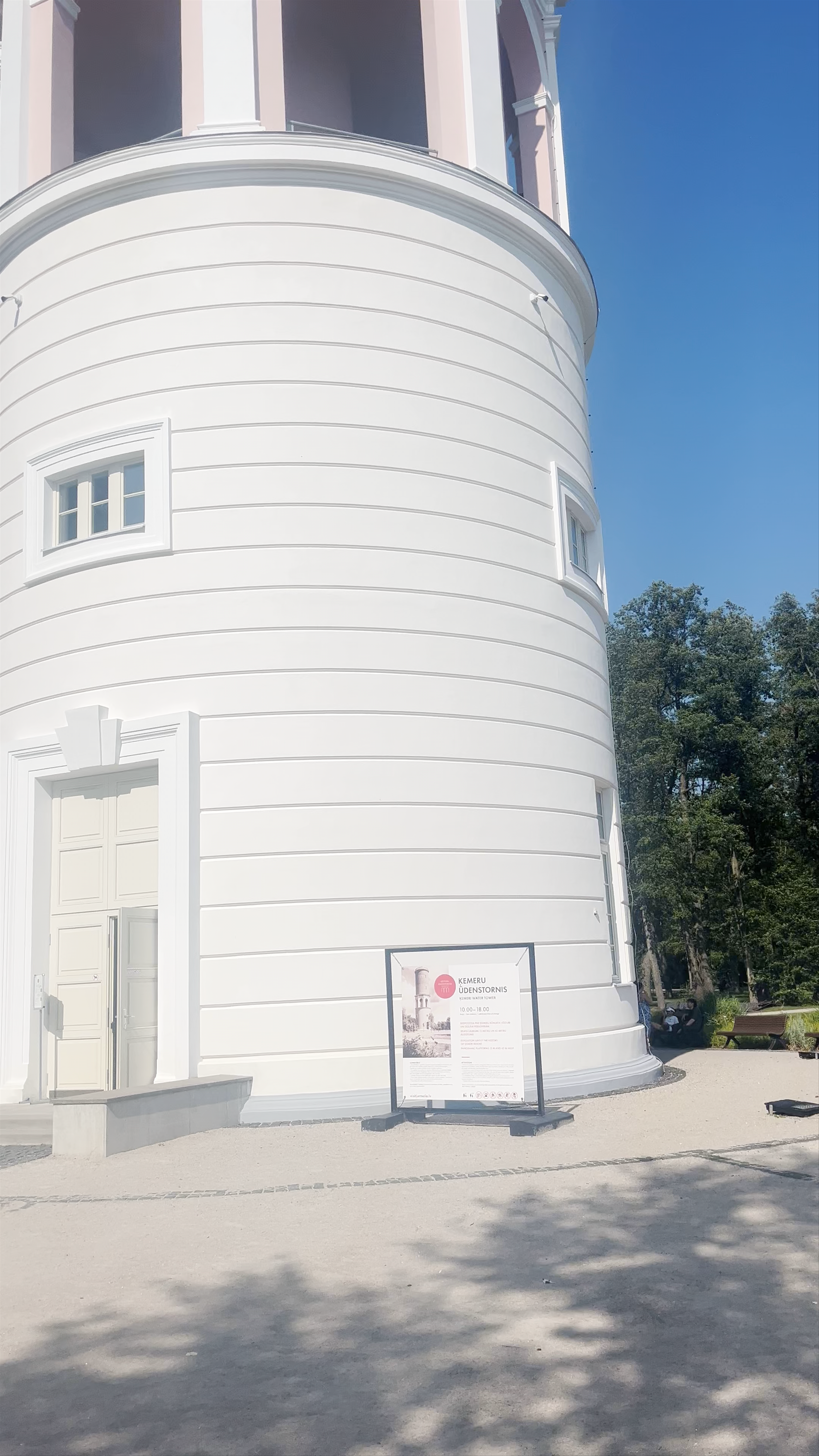  Kemeri water tower
