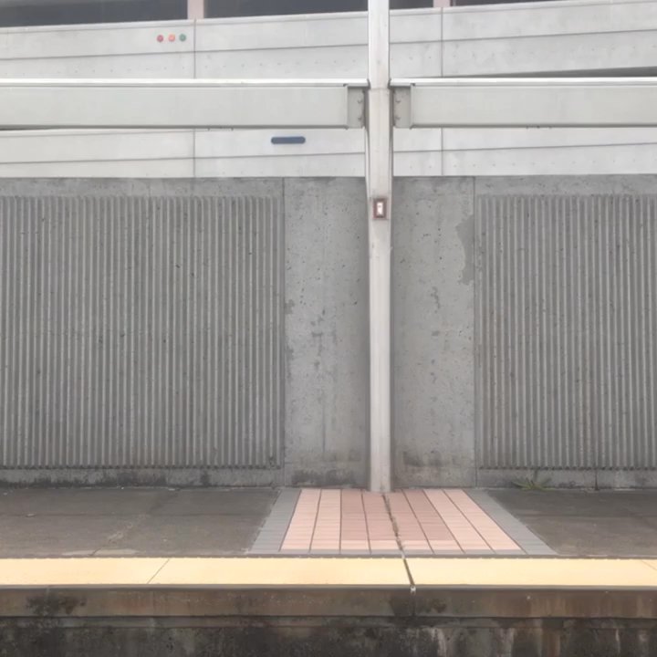 BART Station - Hyperlapse video - Metro Stations Near Me - Colma, California
