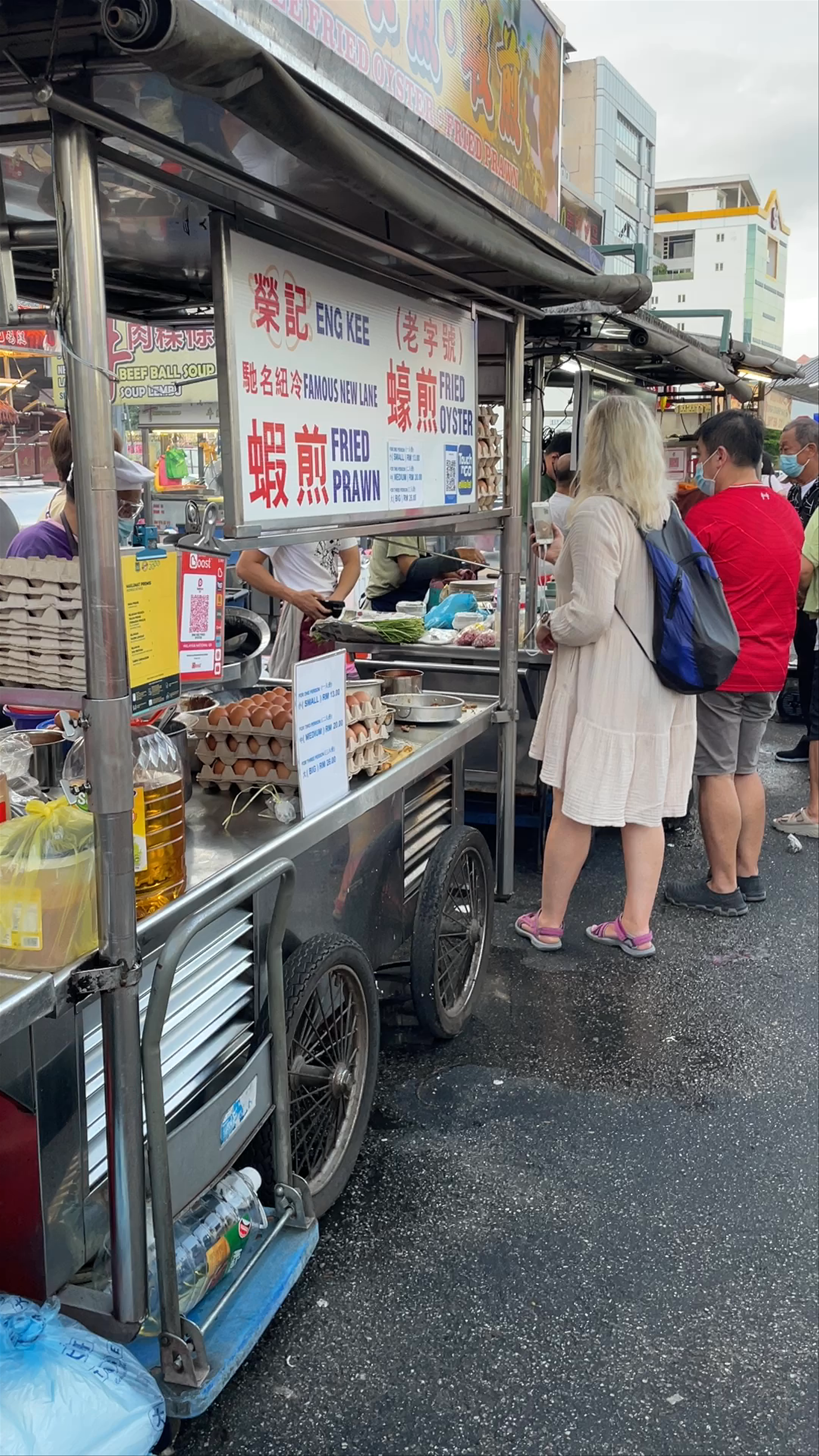 Night Market on Friday