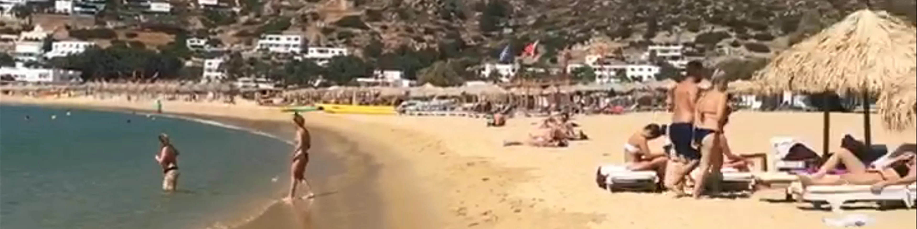 FarOut Beach Club