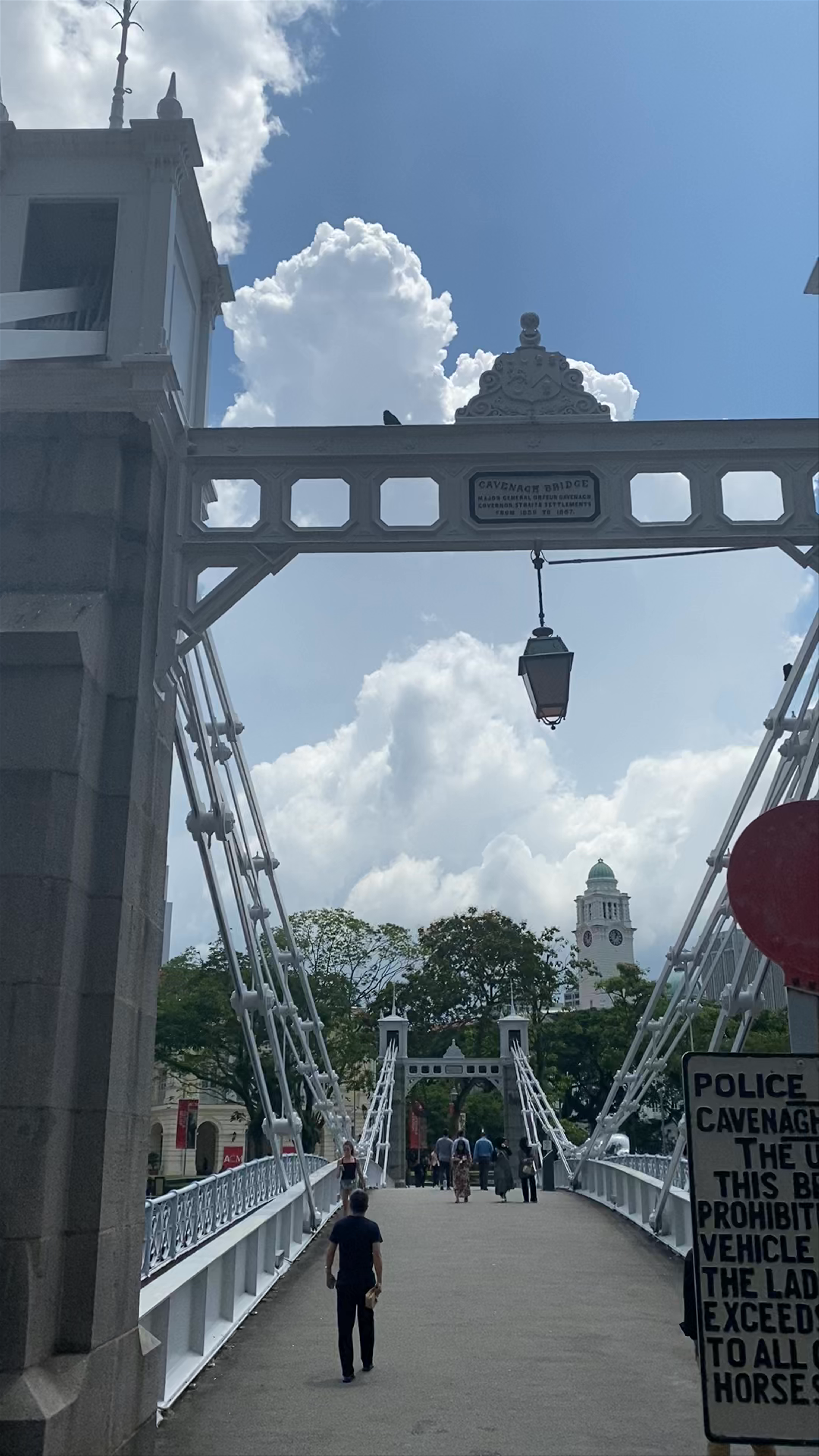 Asian Civilisations Museum Green