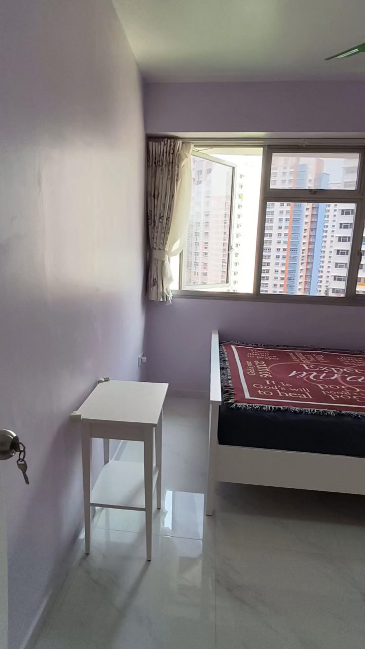 Common Room (HDB) for Rent in  433A Sengkang West Way - Image 8