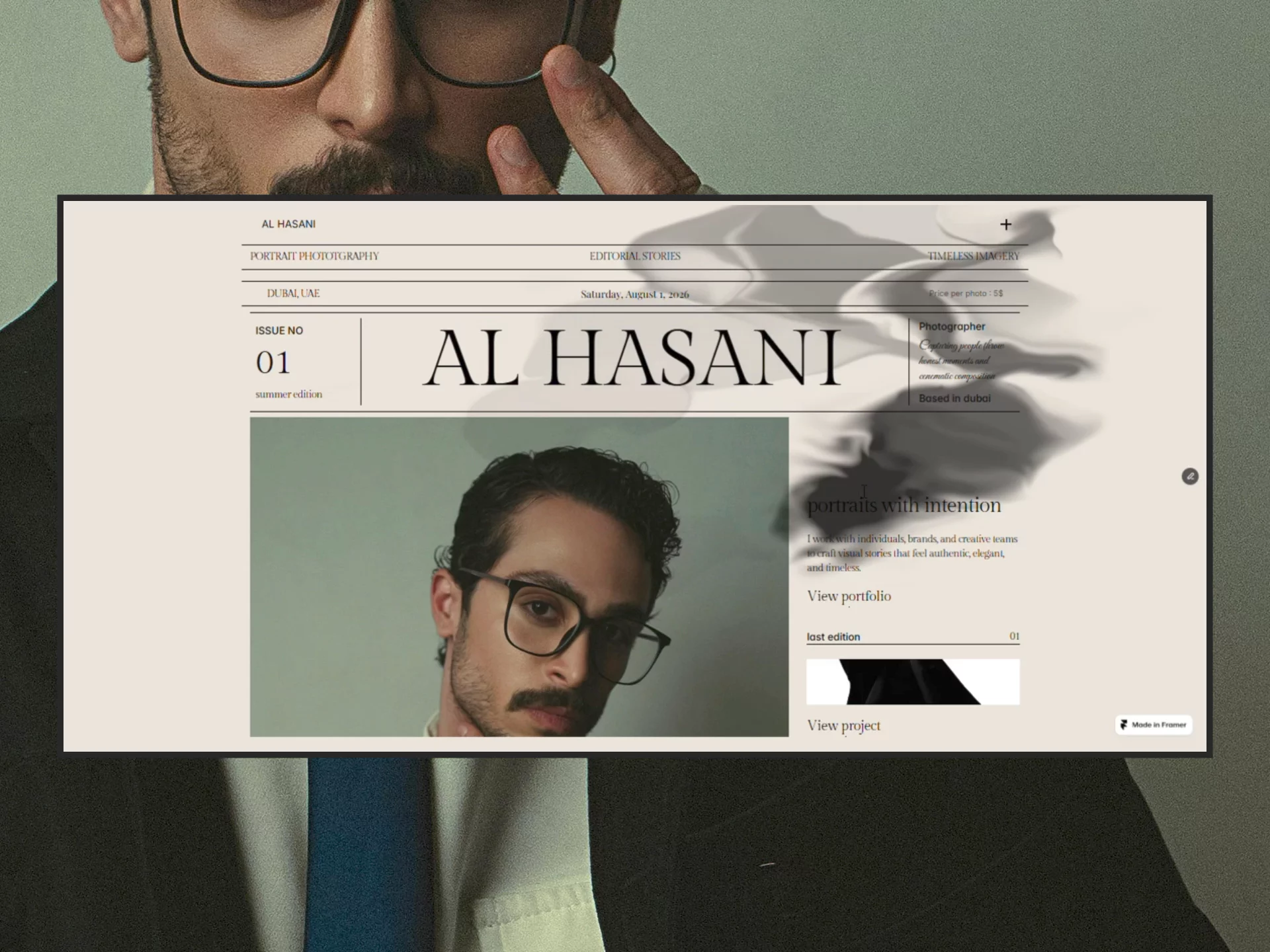 Al Hasani