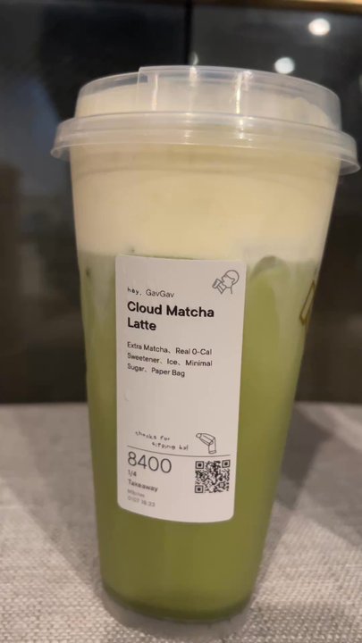 Heytea - Bubble Tea Near Me - Milpitas, California