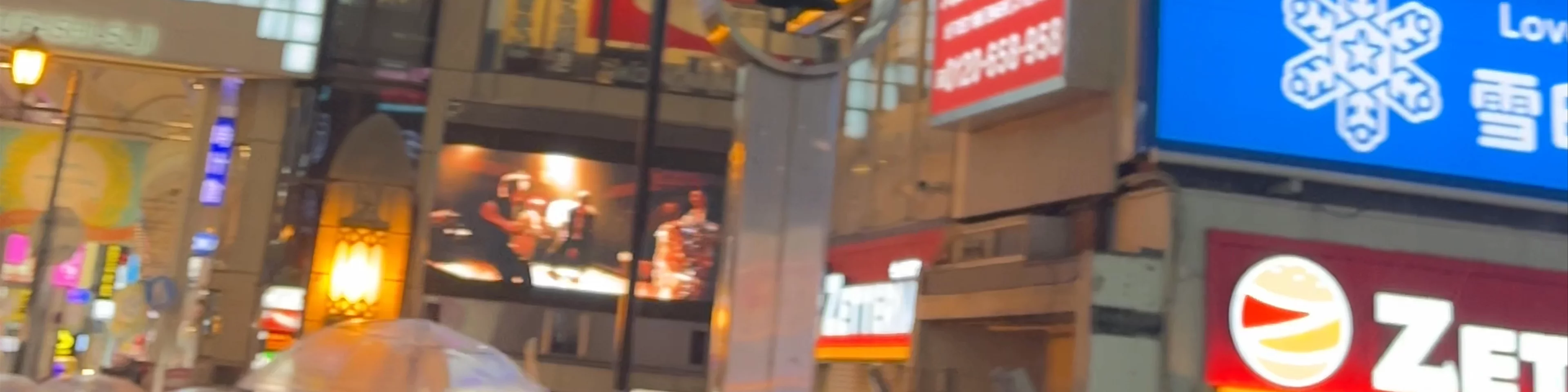 Dotonbori