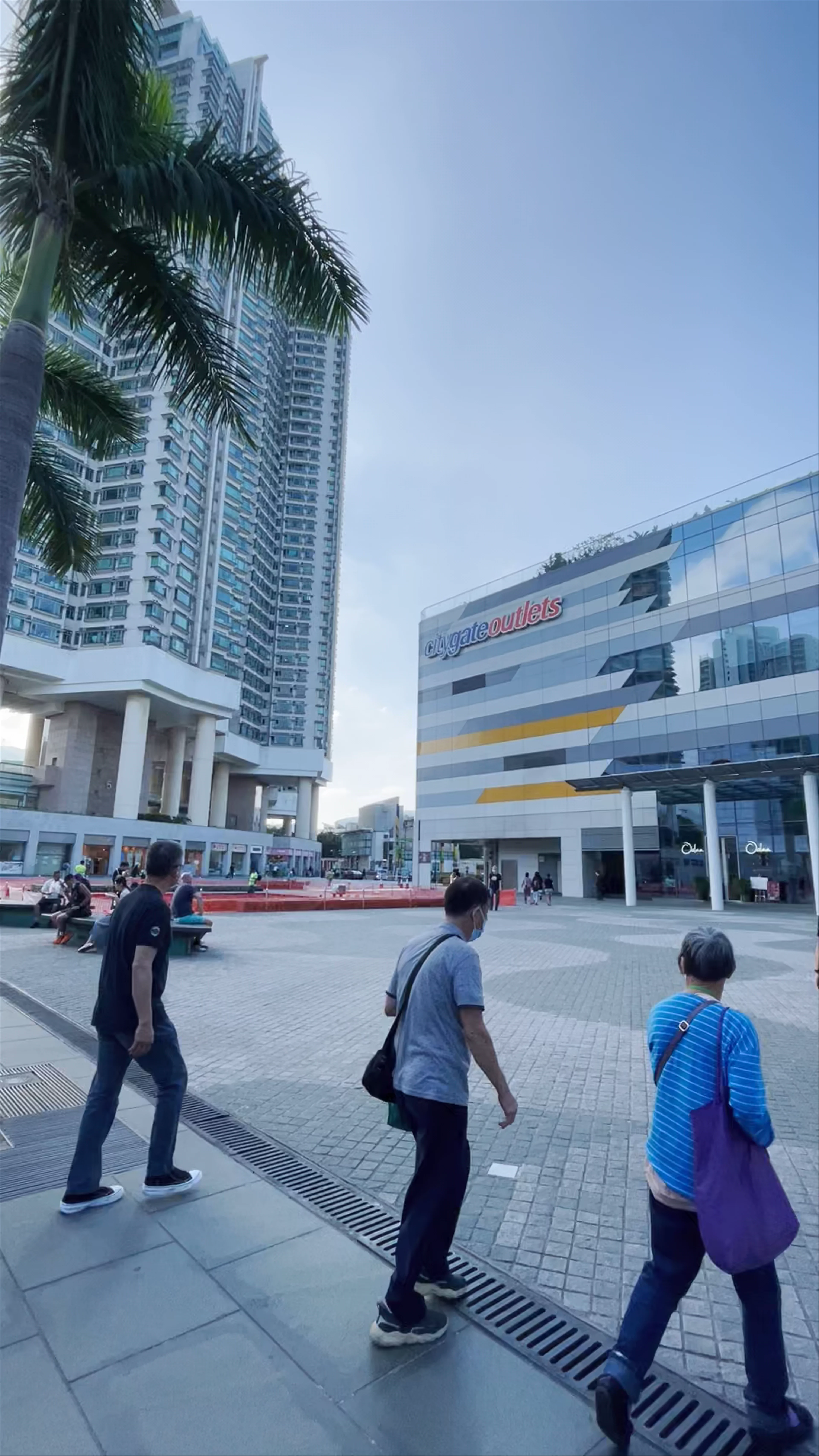 Citygate Outlets
