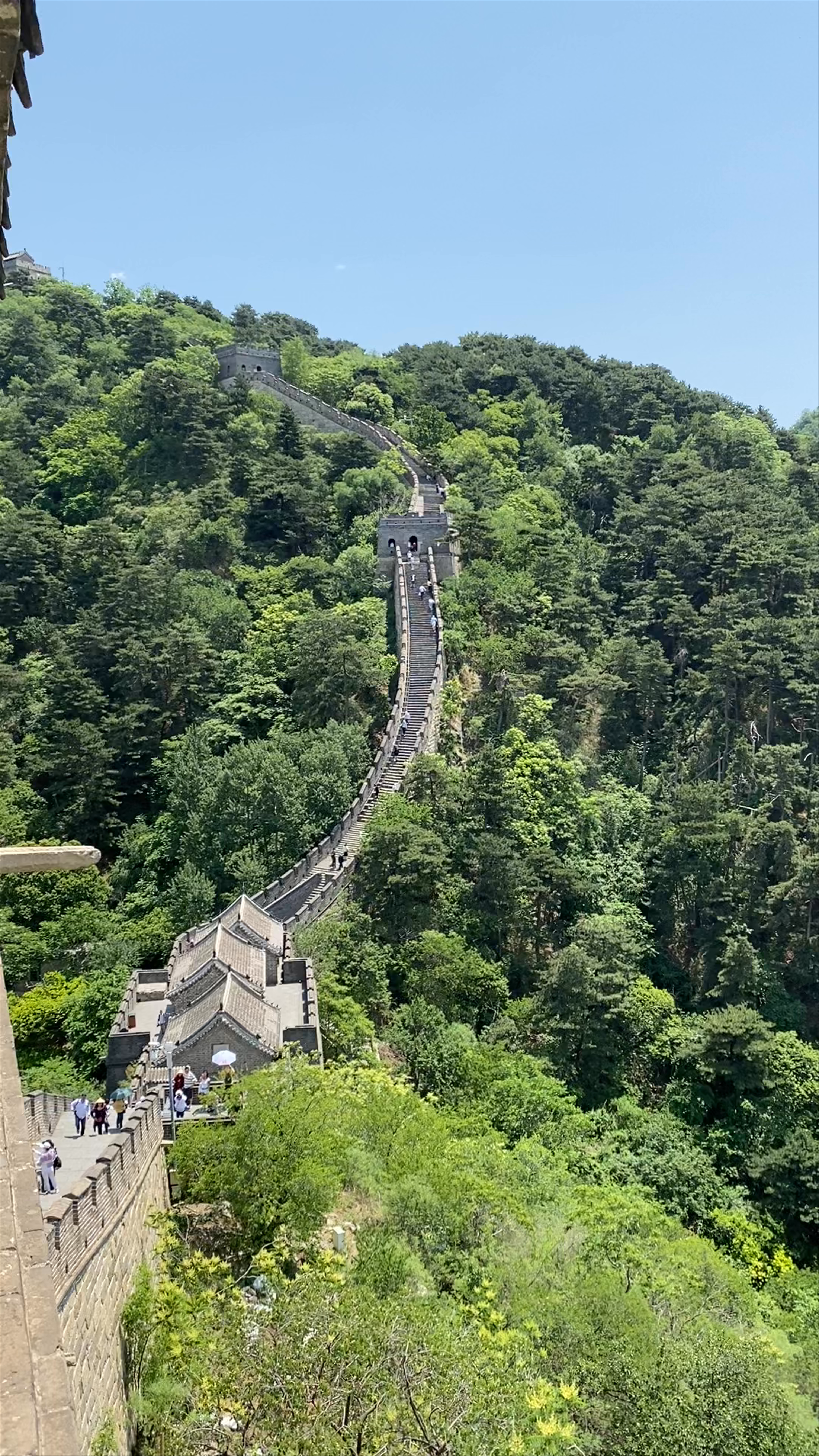 Mu Tian Yu Chang Cheng Lv You Qu