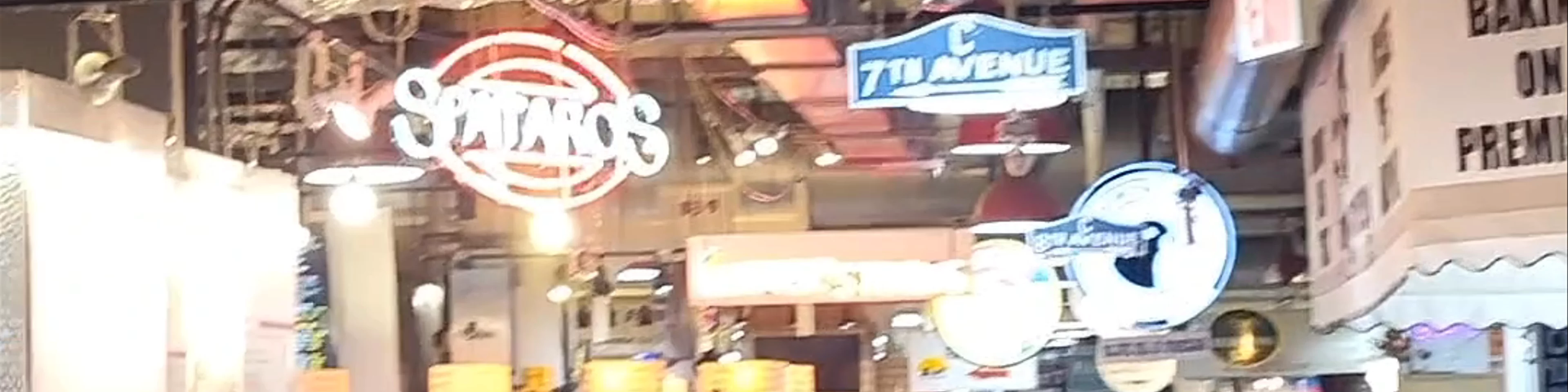 Reading Terminal Market