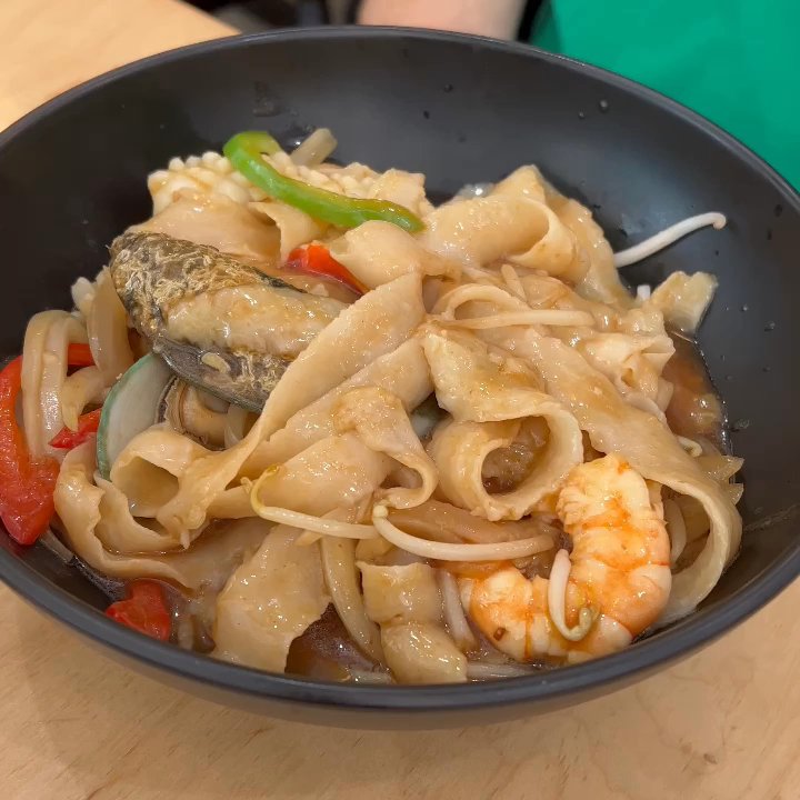 Lanzhou Hand Pull Noodle - Noodles Near Me - Gaithersburg, Maryland