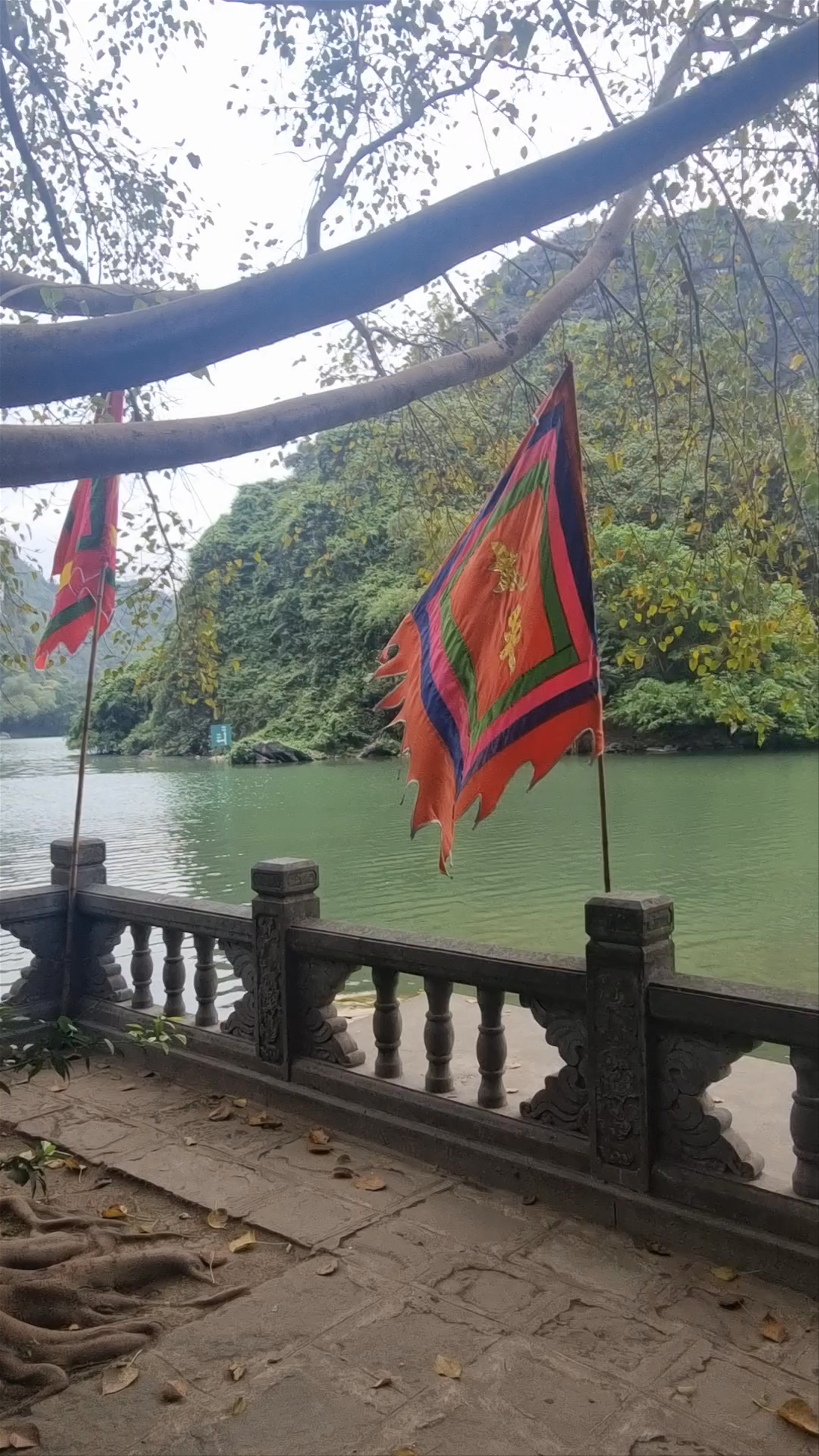 Đền Trình